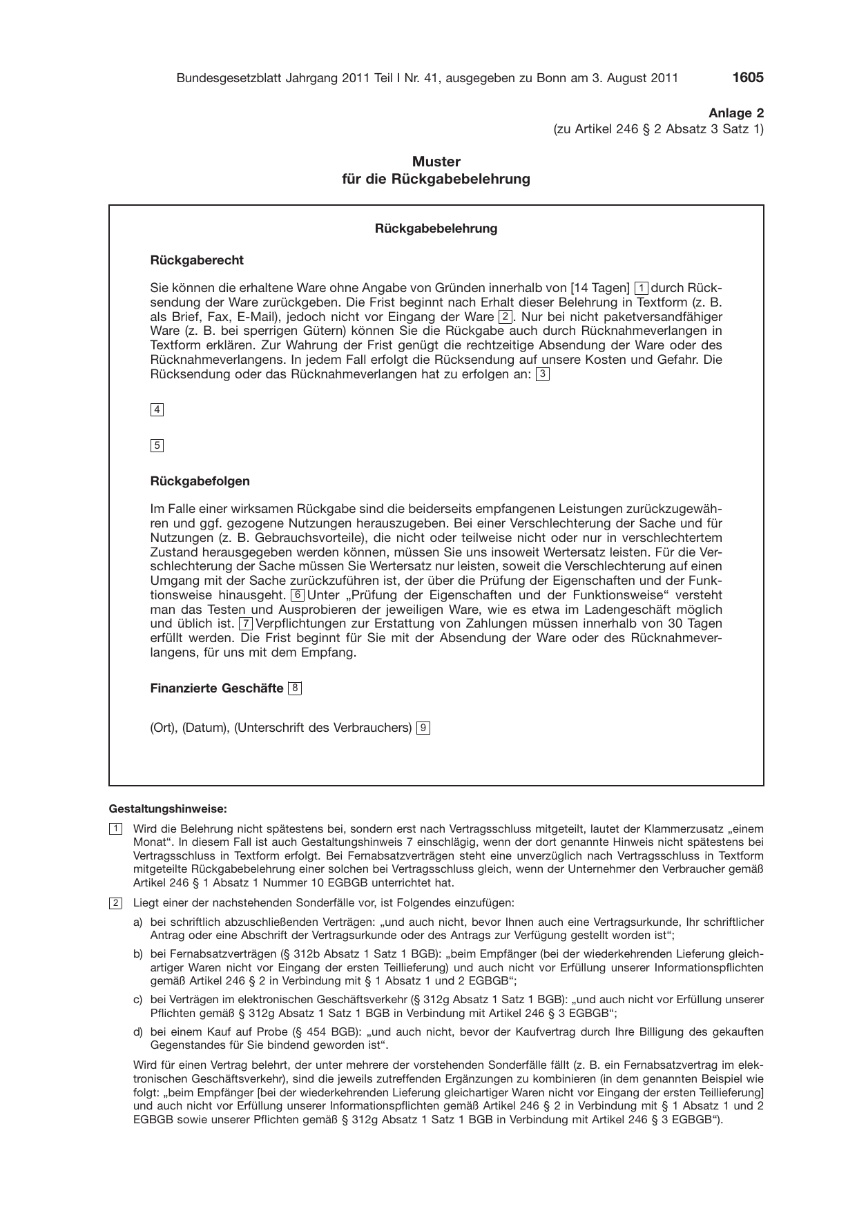BGBl. 2011, Seite 1605 — Originalseite als Abbildung