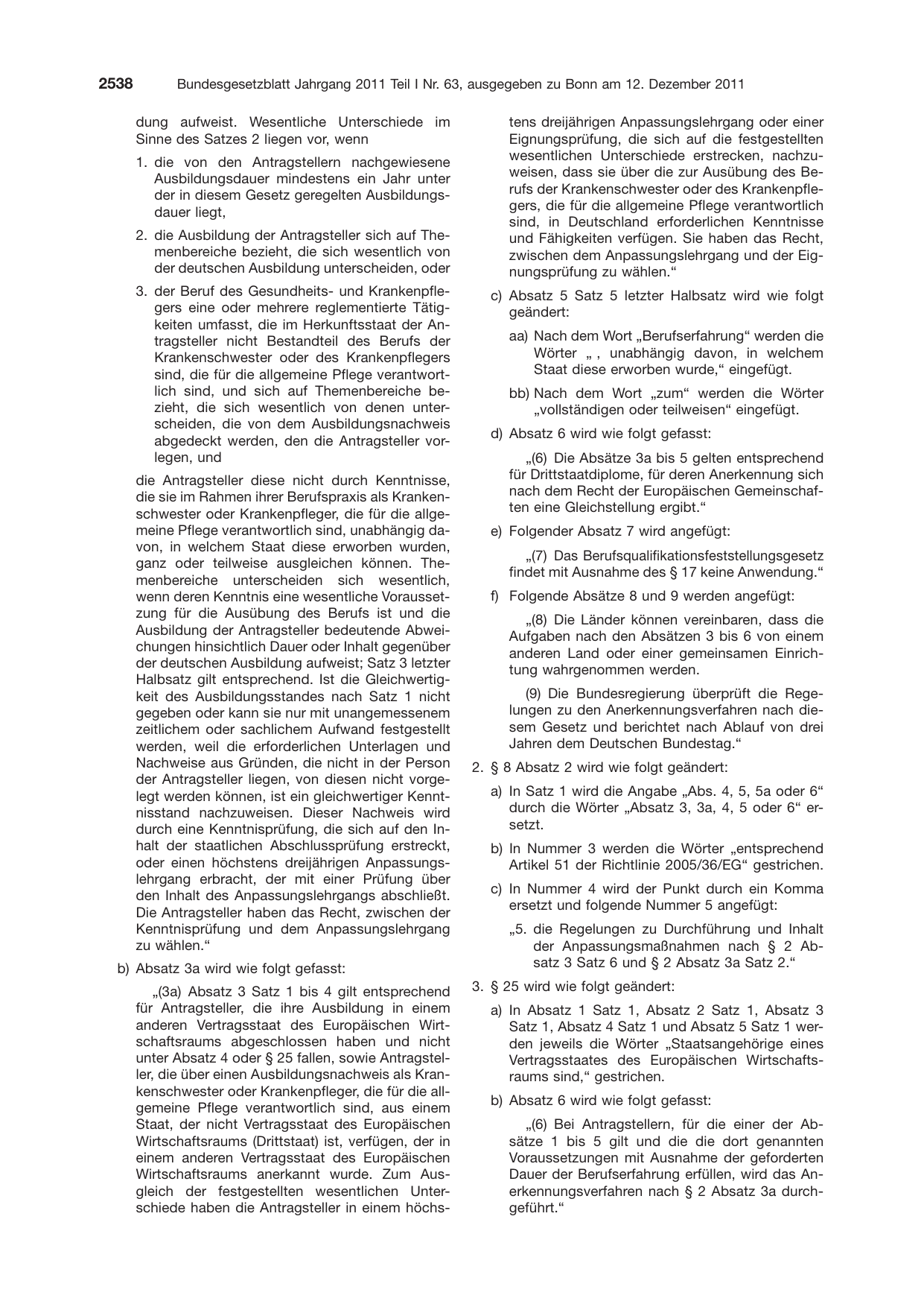 BGBl. 2011, Seite 2538 — Originalseite als Abbildung