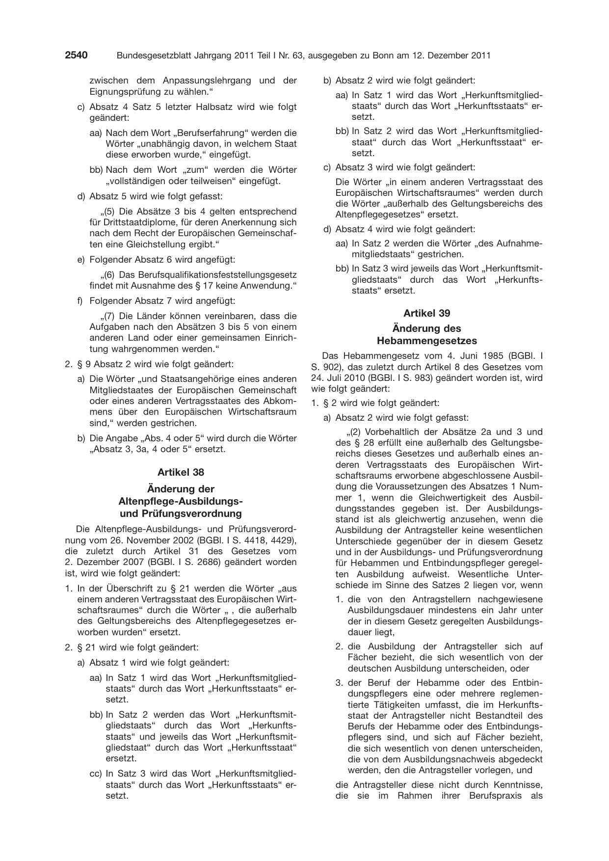 BGBl. 2011, Seite 2540 — Originalseite als Abbildung
