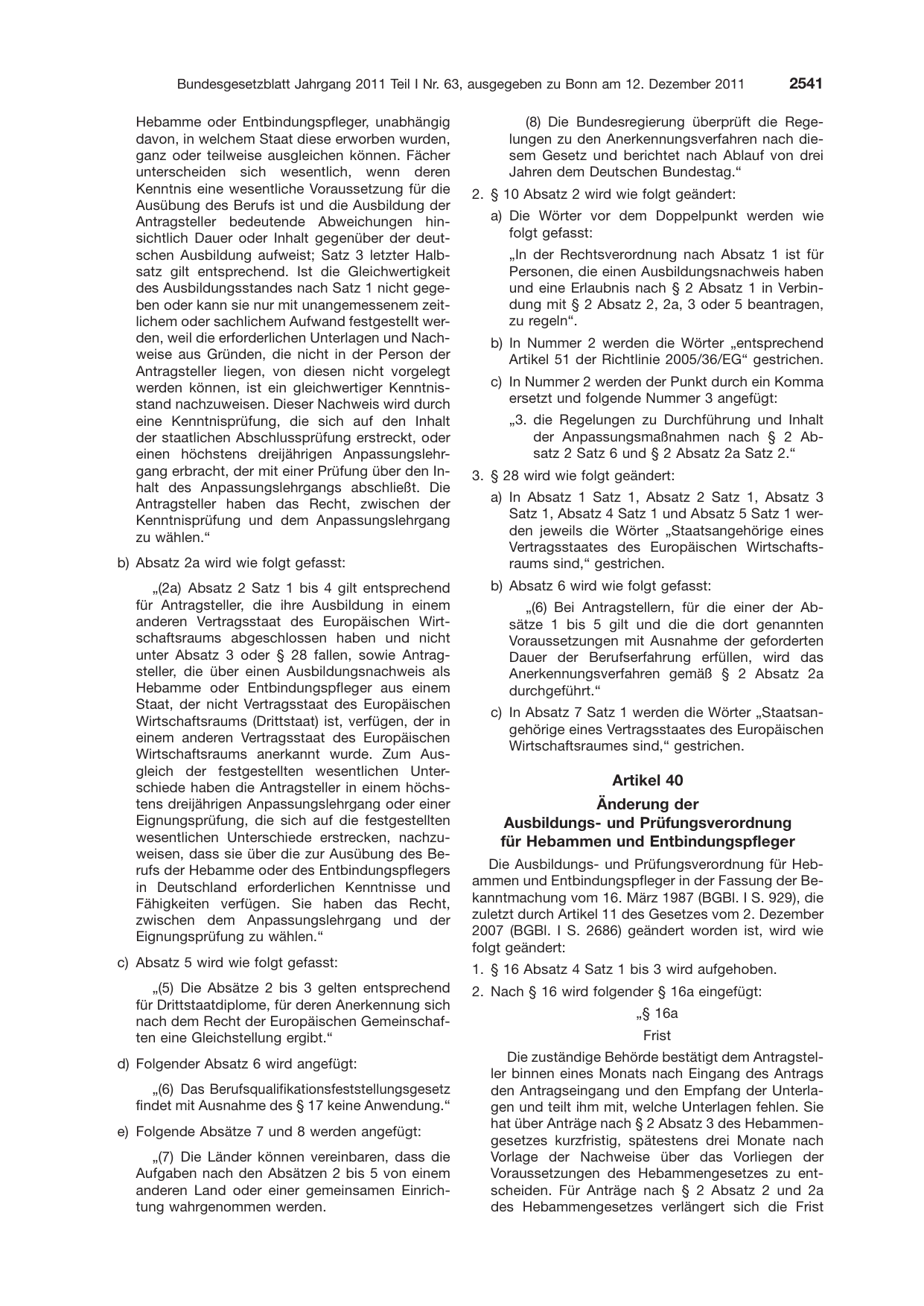 BGBl. 2011, Seite 2541 — Originalseite als Abbildung