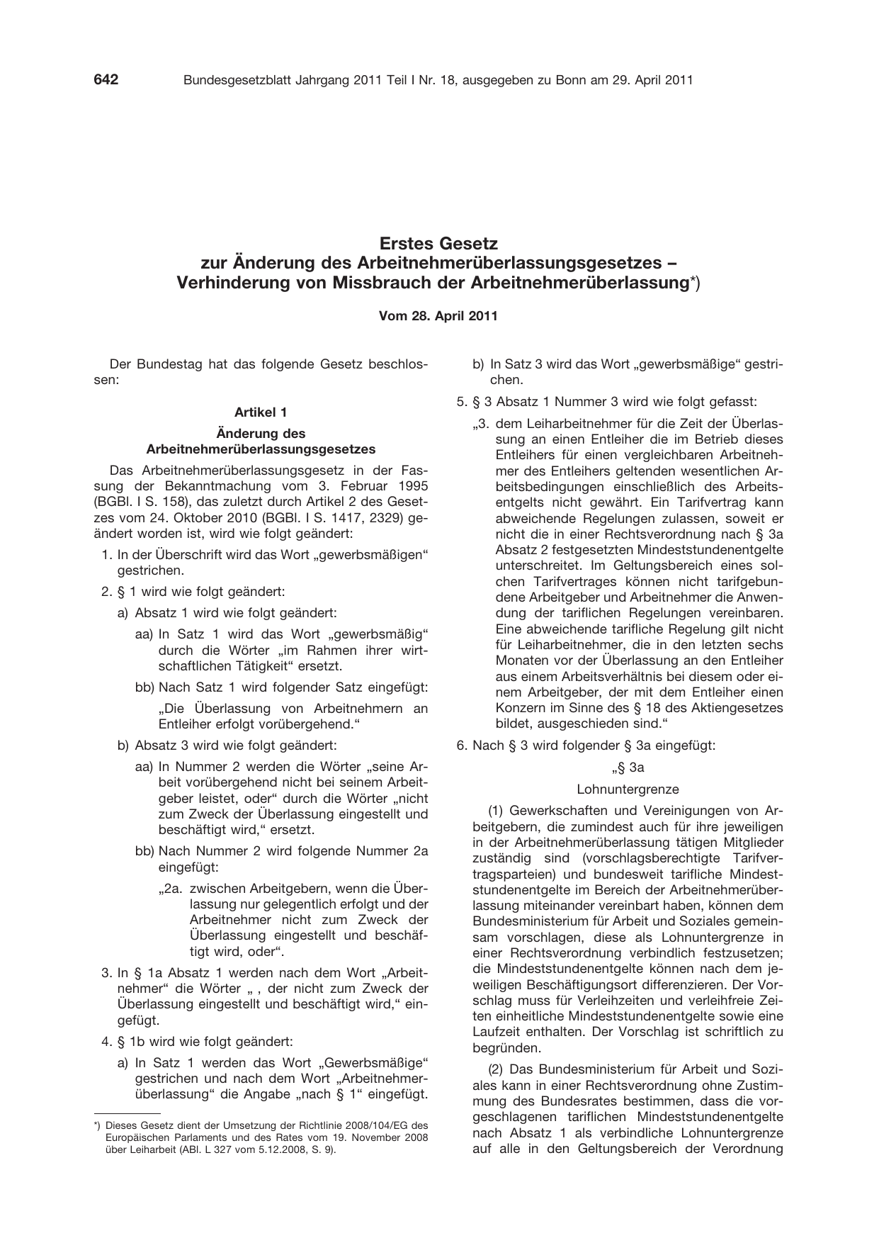 BGBl. 2011, Seite 642 — Originalseite als Abbildung