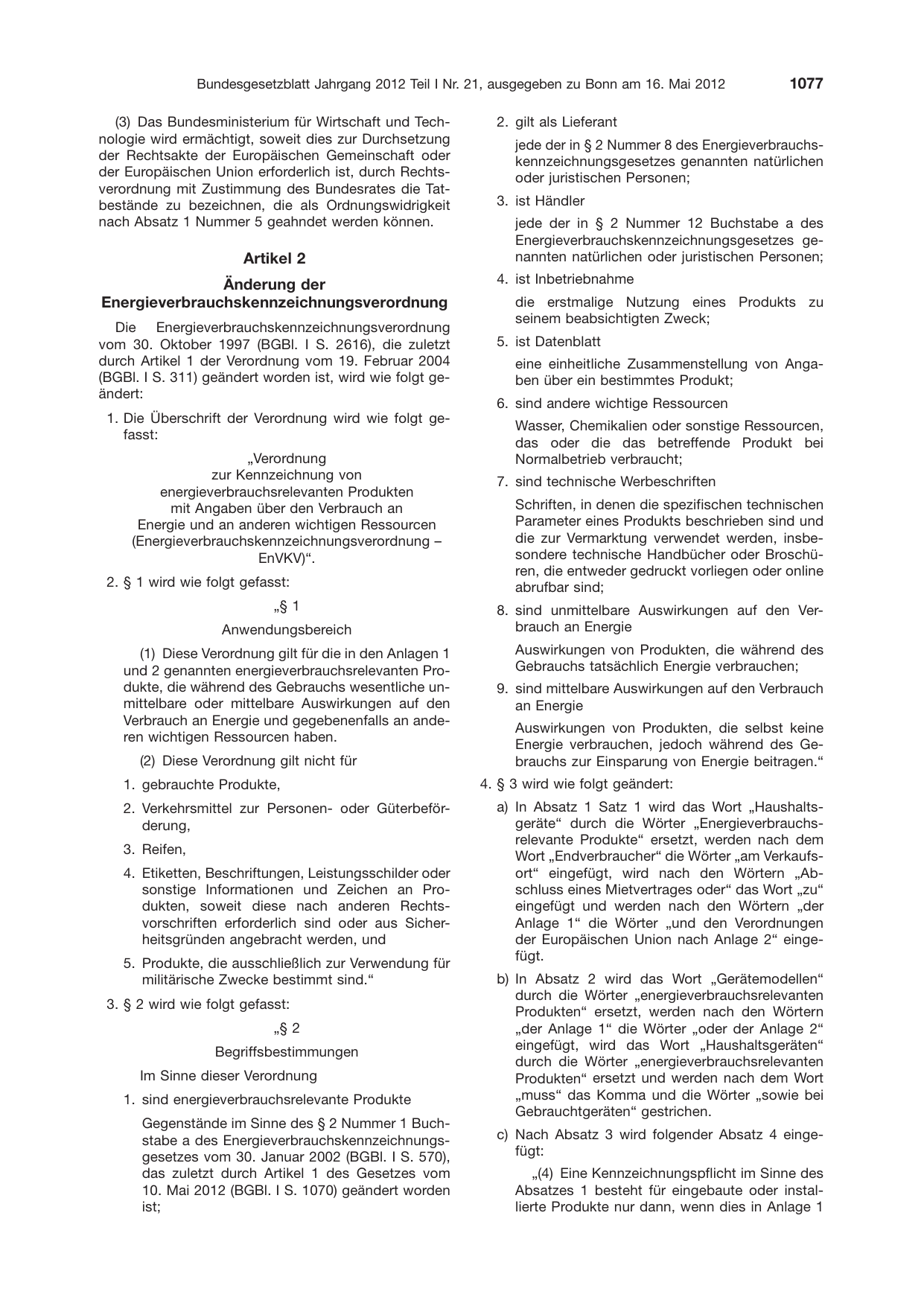 BGBl. 2012, Seite 1077 — Originalseite als Abbildung