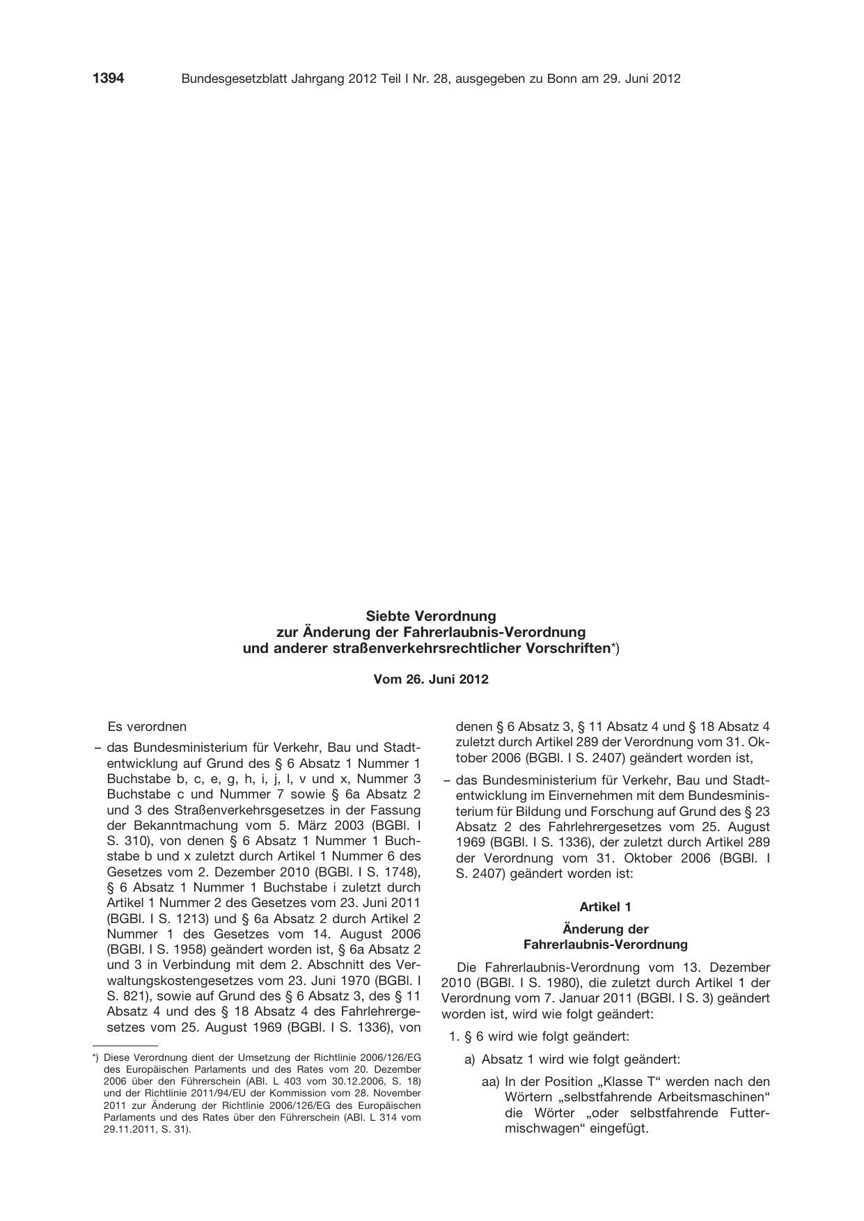 BGBl. 2012, Seite 1394 — Originalseite als Abbildung