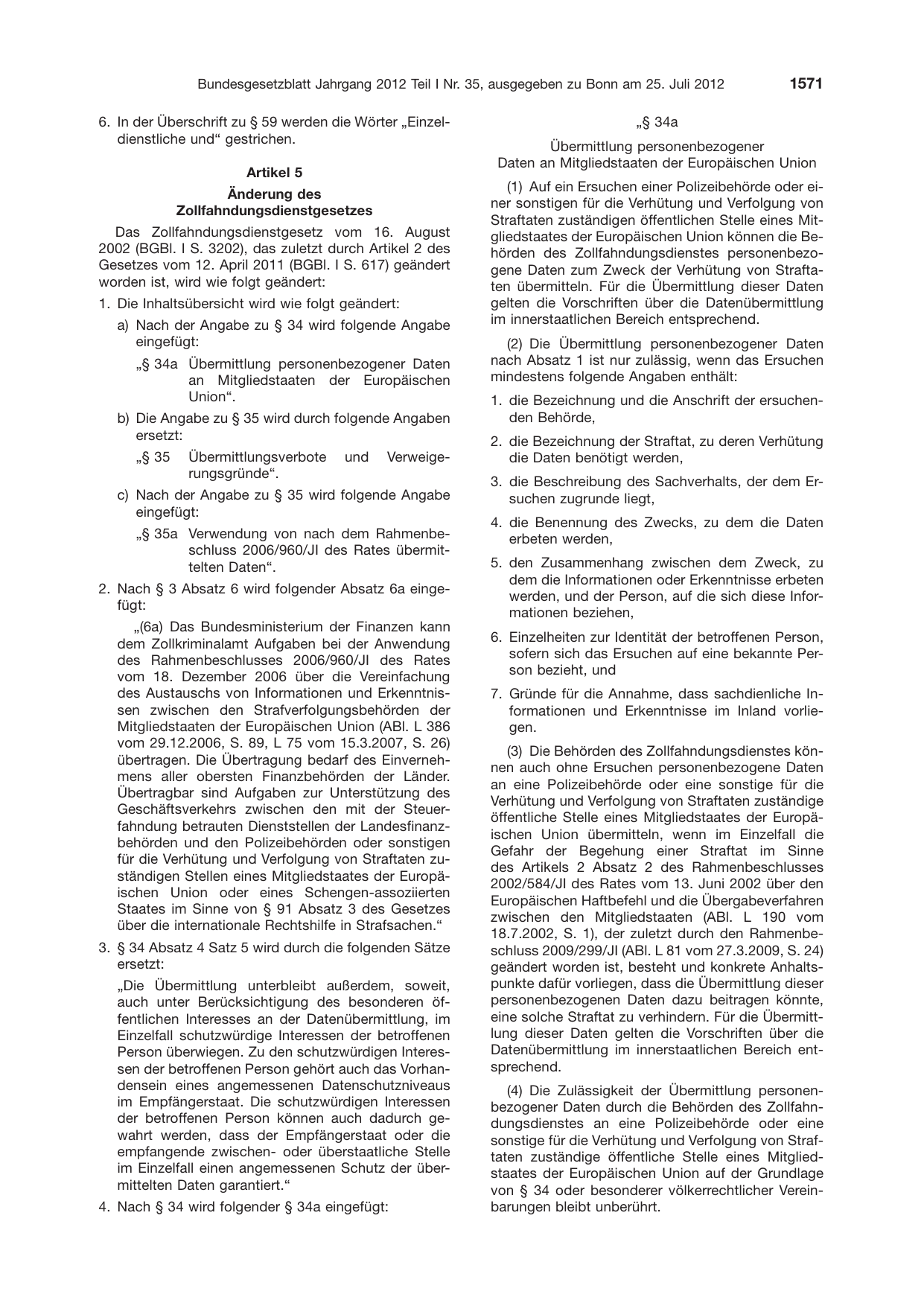 BGBl. 2012, Seite 1571 — Originalseite als Abbildung