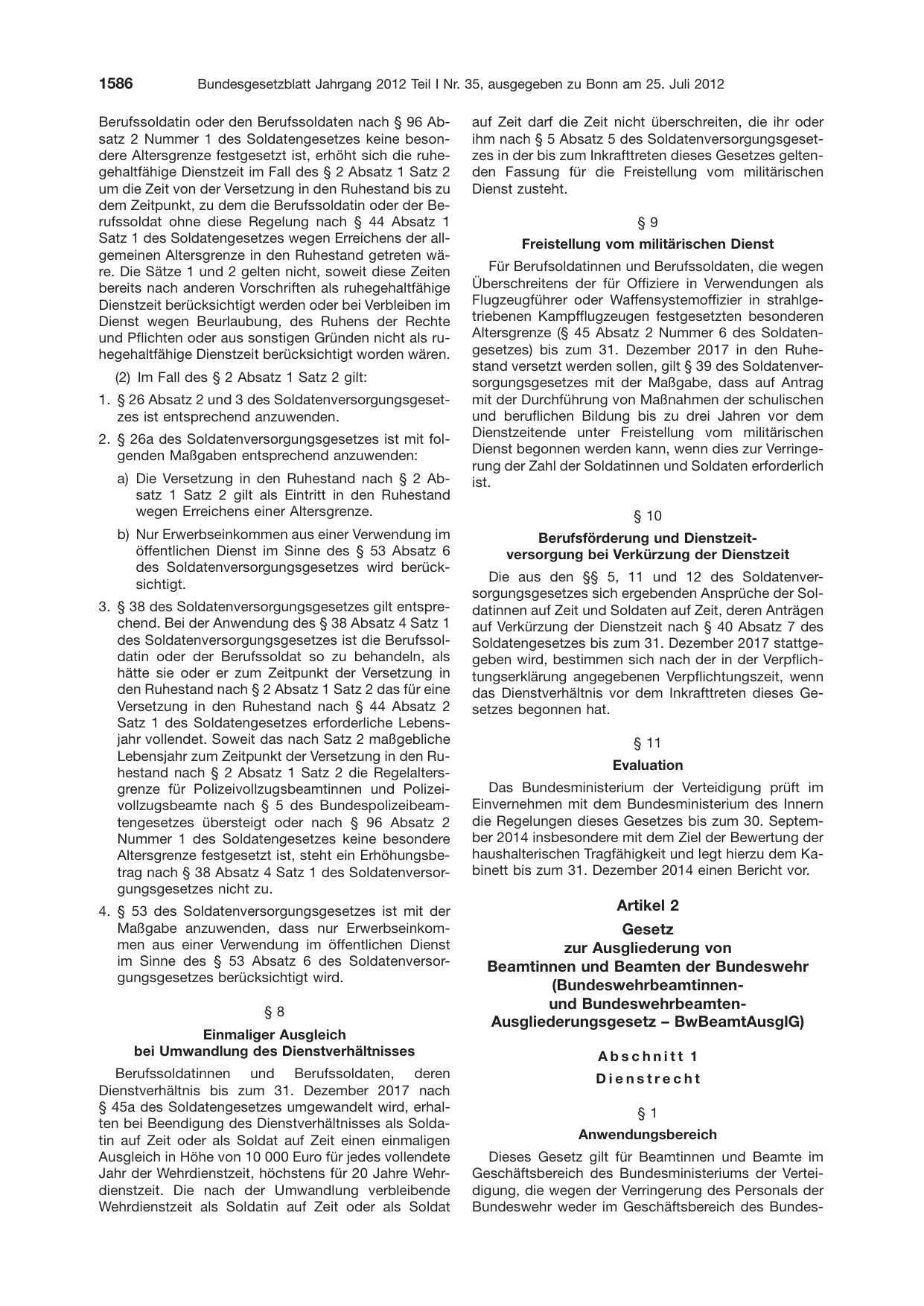 BGBl. 2012, Seite 1586 — Originalseite als Abbildung