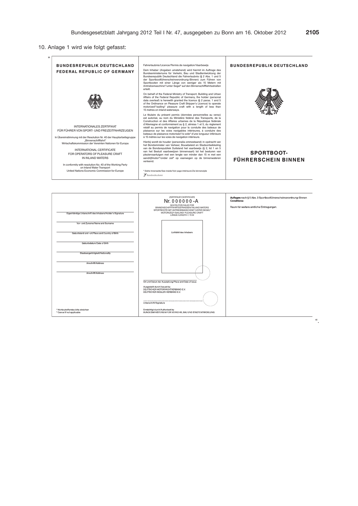 BGBl. 2012, Seite 2105 — Originalseite als Abbildung