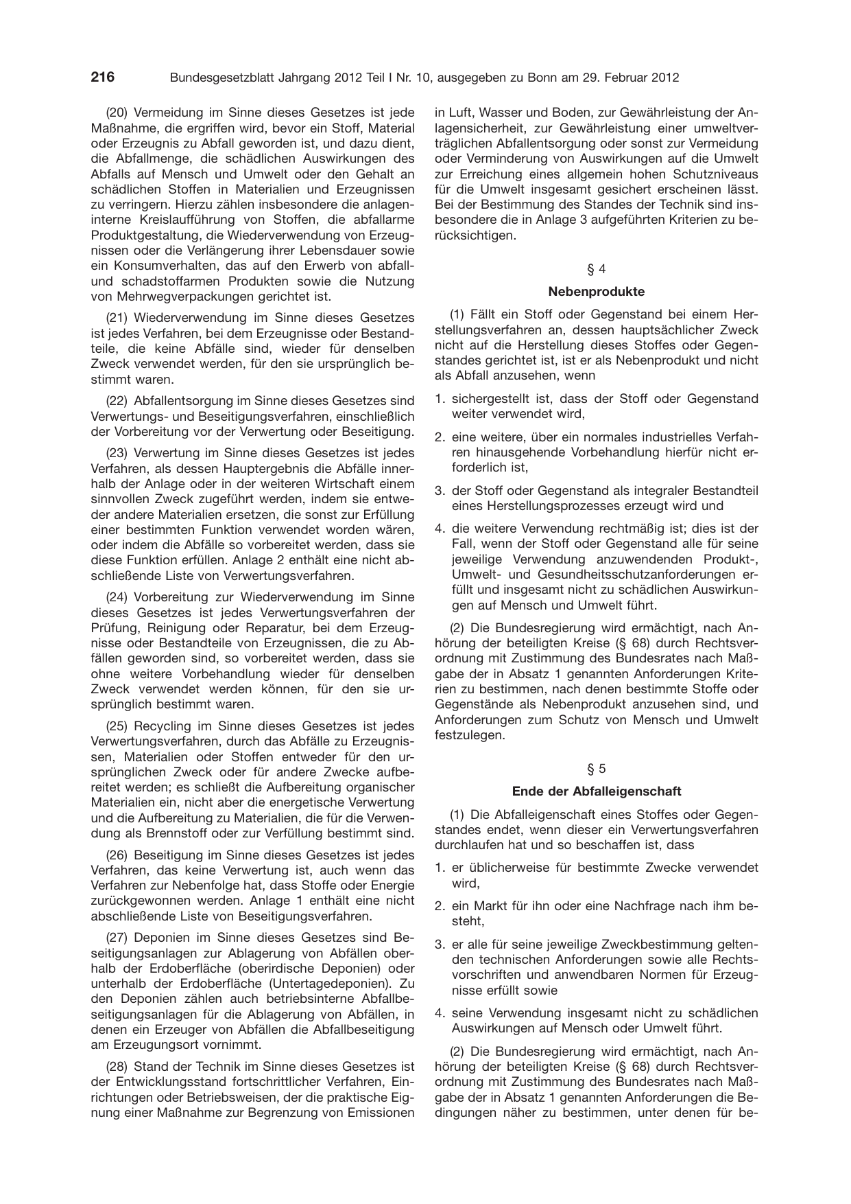 BGBl. 2012, Seite 216 — Originalseite als Abbildung