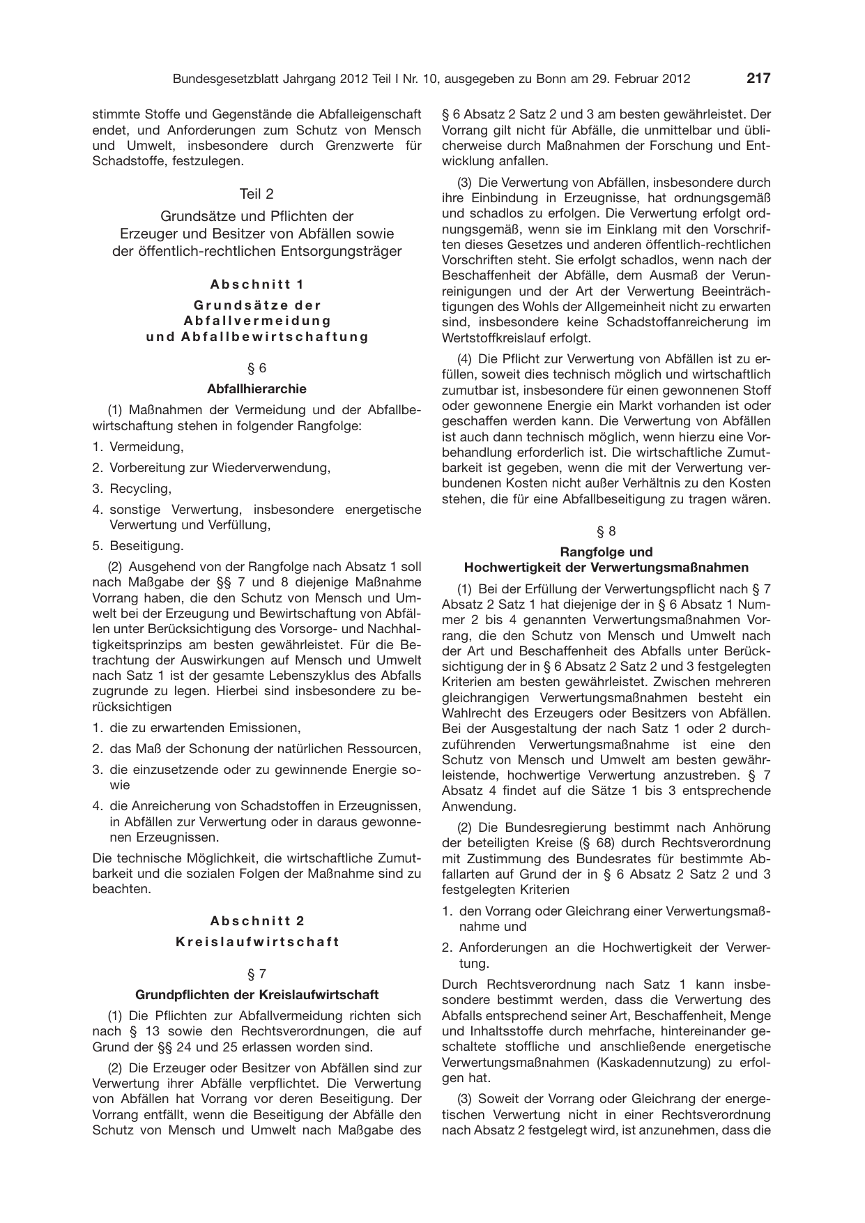 BGBl. 2012, Seite 217 — Originalseite als Abbildung