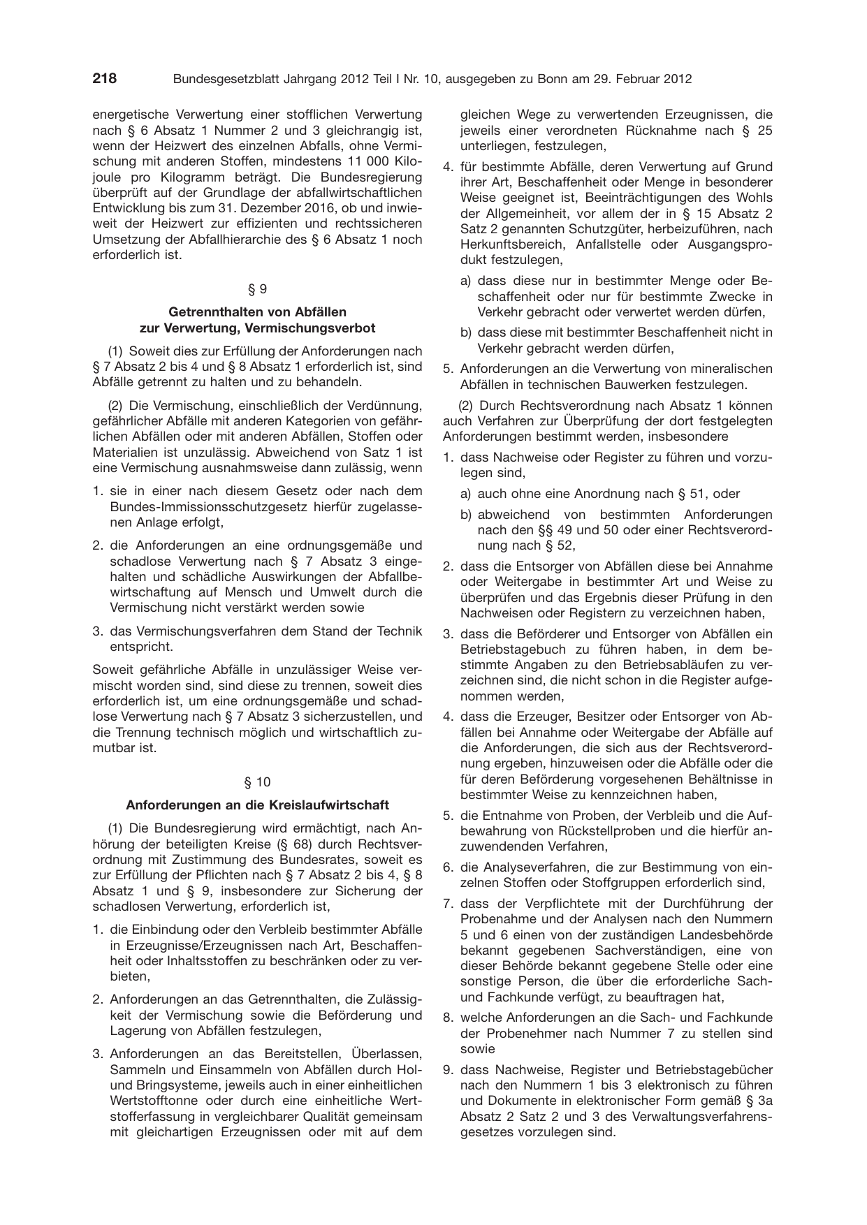BGBl. 2012, Seite 218 — Originalseite als Abbildung