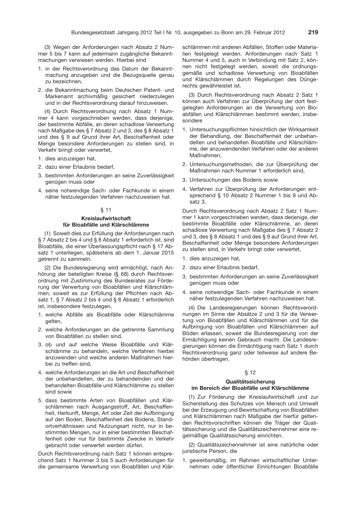 BGBl. 2012, Seite 219 — Originalseite als Abbildung