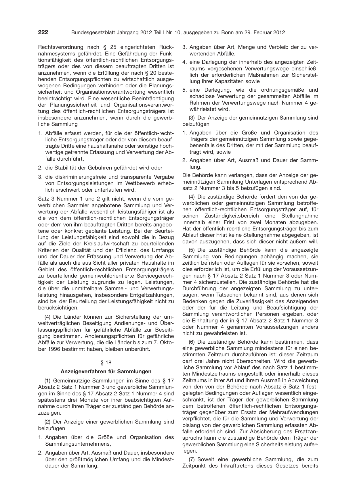 BGBl. 2012, Seite 222 — Originalseite als Abbildung