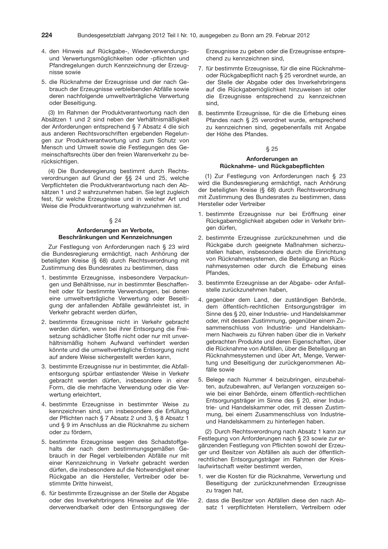 BGBl. 2012, Seite 224 — Originalseite als Abbildung