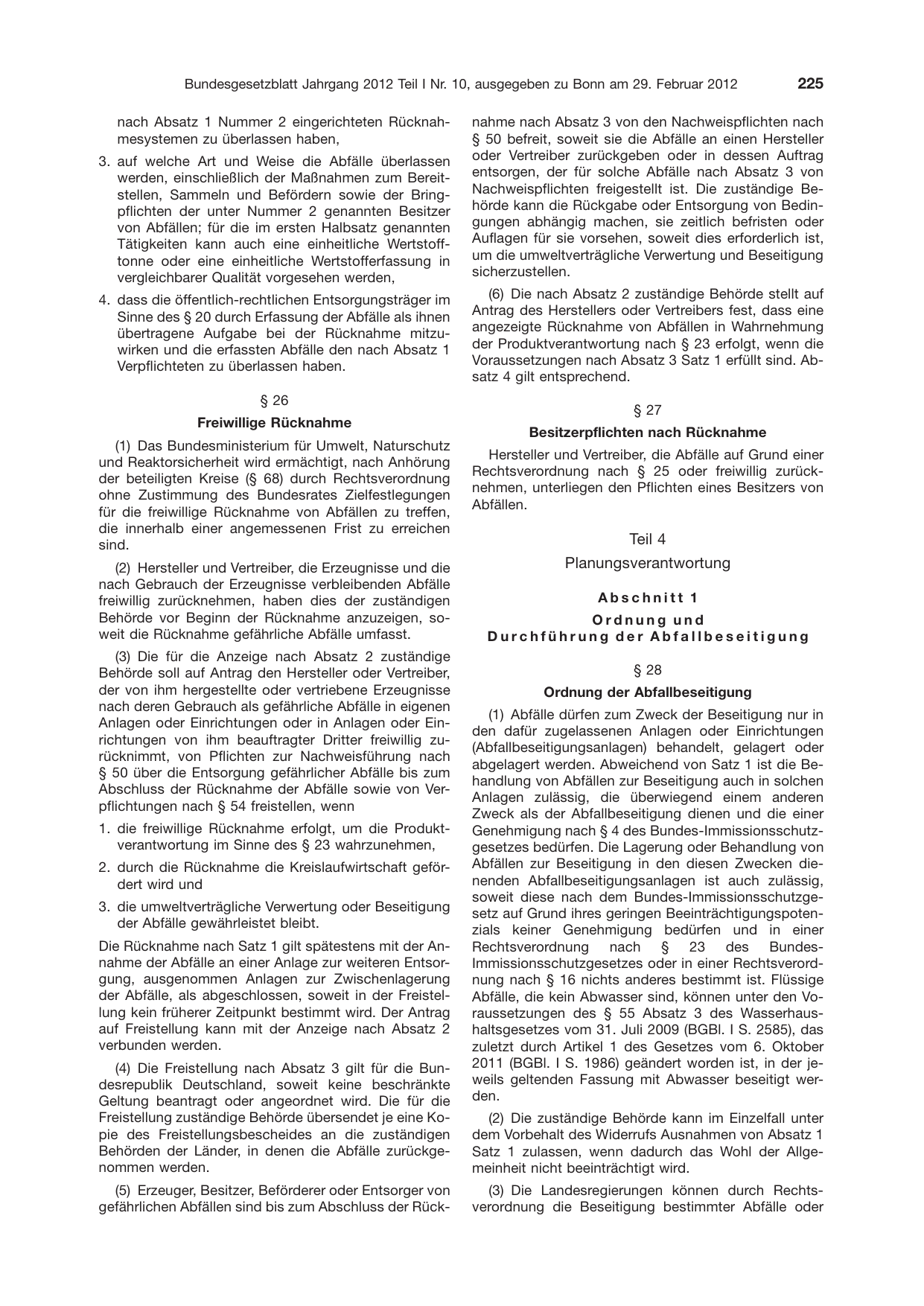 BGBl. 2012, Seite 225 — Originalseite als Abbildung