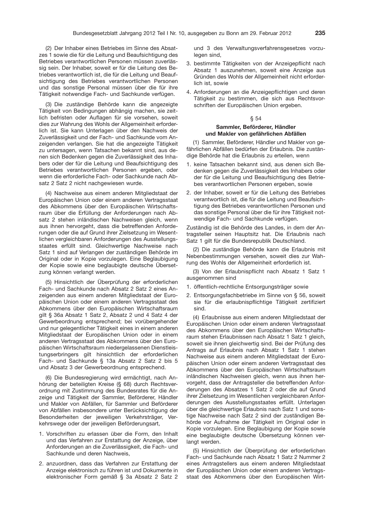 BGBl. 2012, Seite 235 — Originalseite als Abbildung