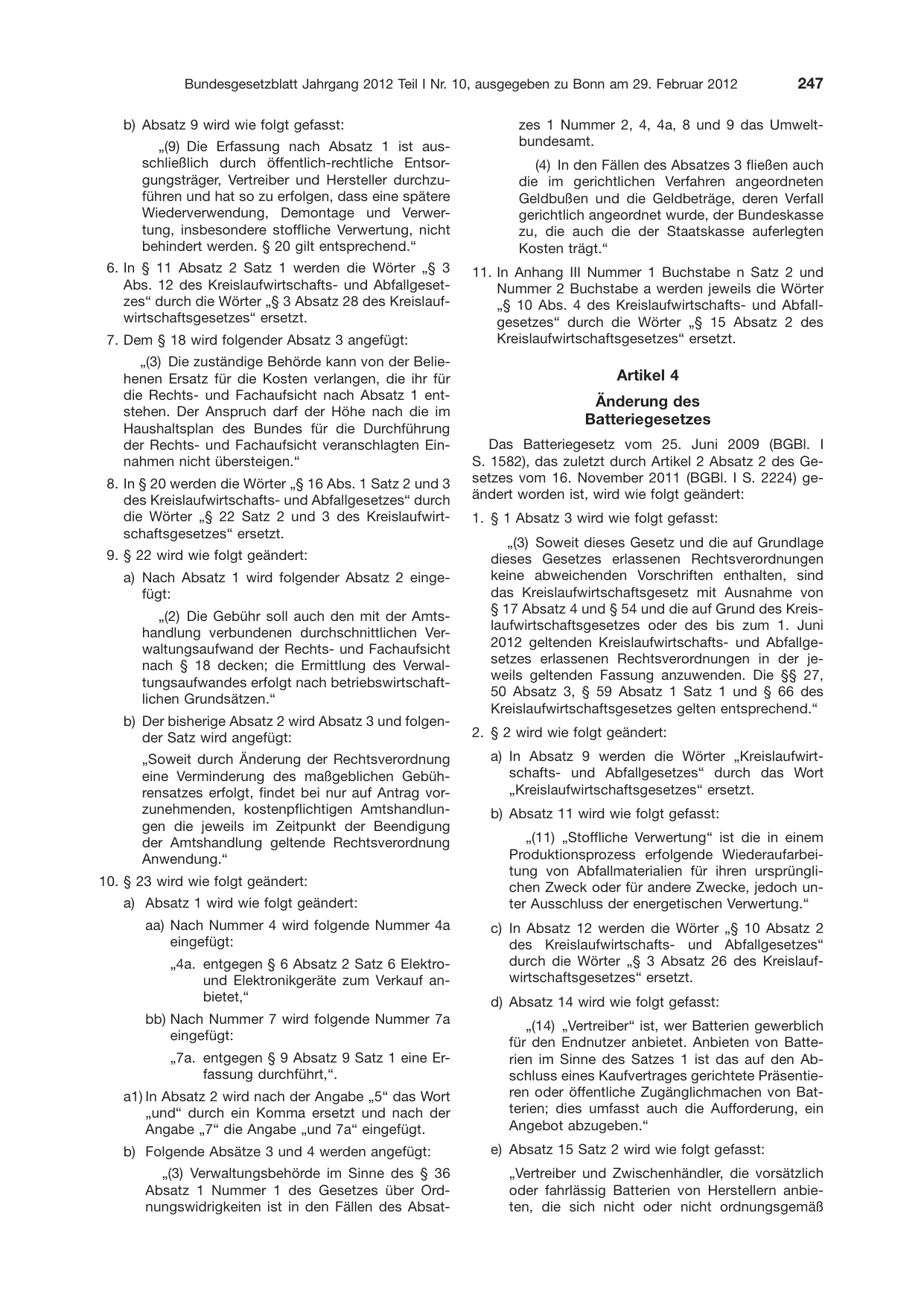 BGBl. 2012, Seite 247 — Originalseite als Abbildung