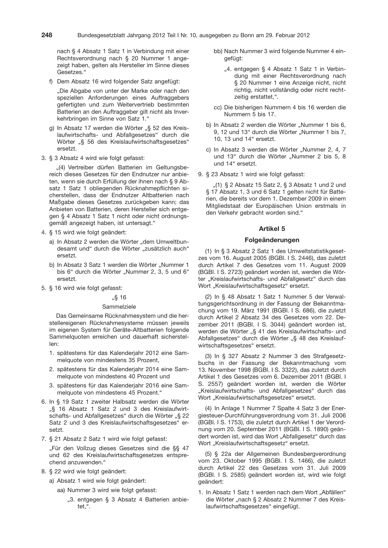 BGBl. 2012, Seite 248 — Originalseite als Abbildung