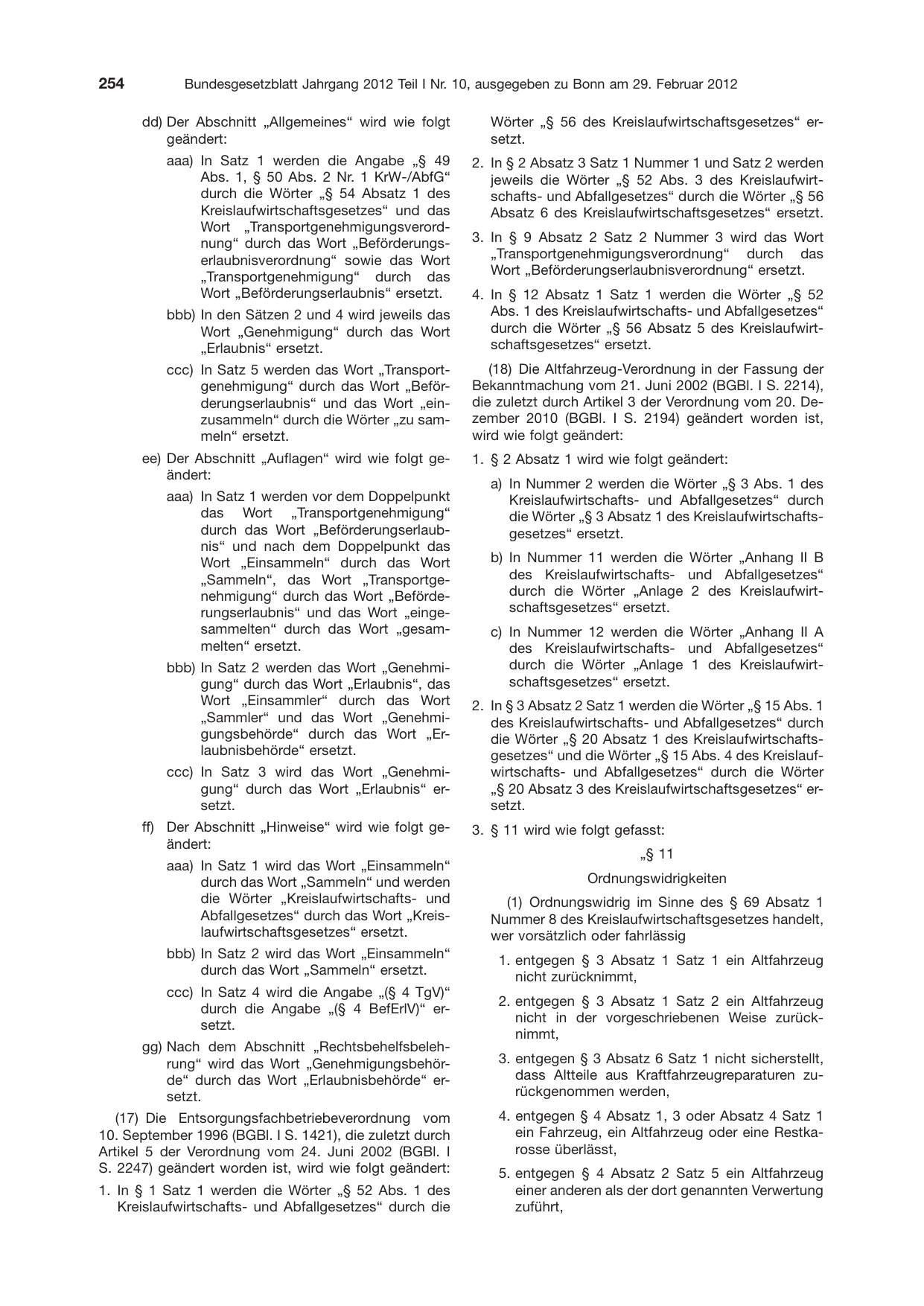 BGBl. 2012, Seite 254 — Originalseite als Abbildung