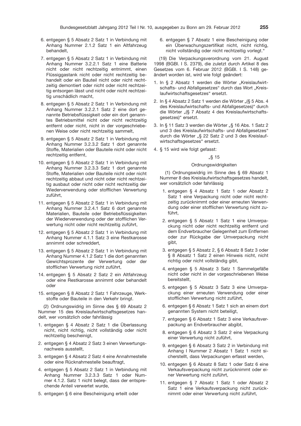 BGBl. 2012, Seite 255 — Originalseite als Abbildung
