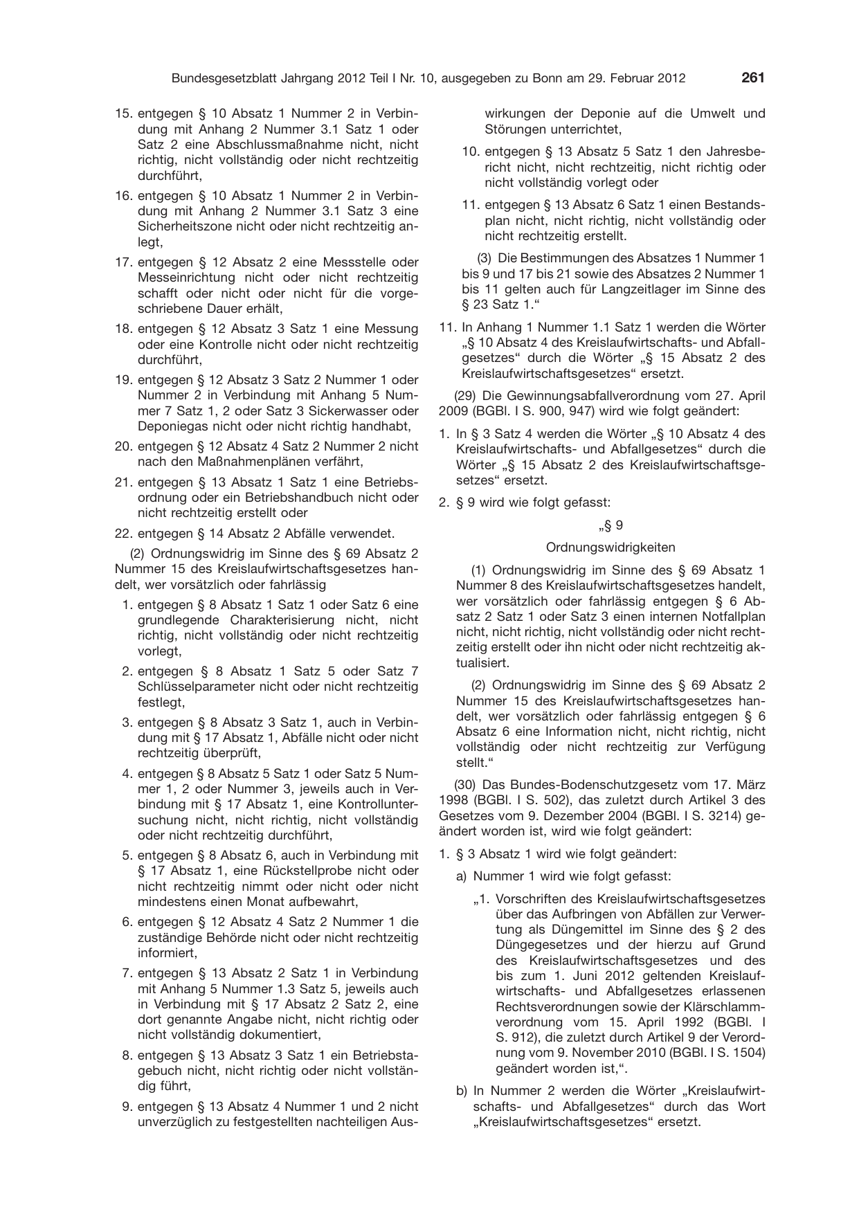 BGBl. 2012, Seite 261 — Originalseite als Abbildung