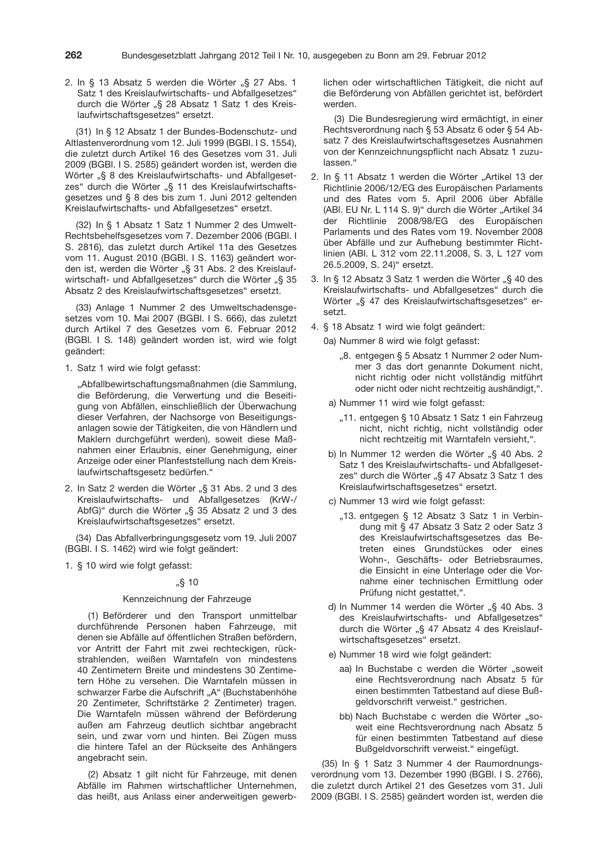 BGBl. 2012, Seite 262 — Originalseite als Abbildung