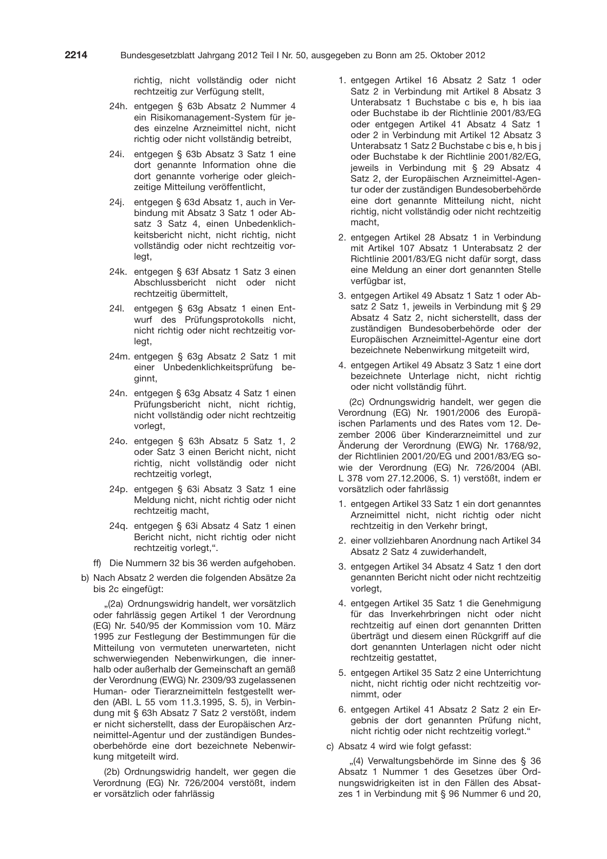 BGBl. 2012, Seite 2214 — Originalseite als Abbildung