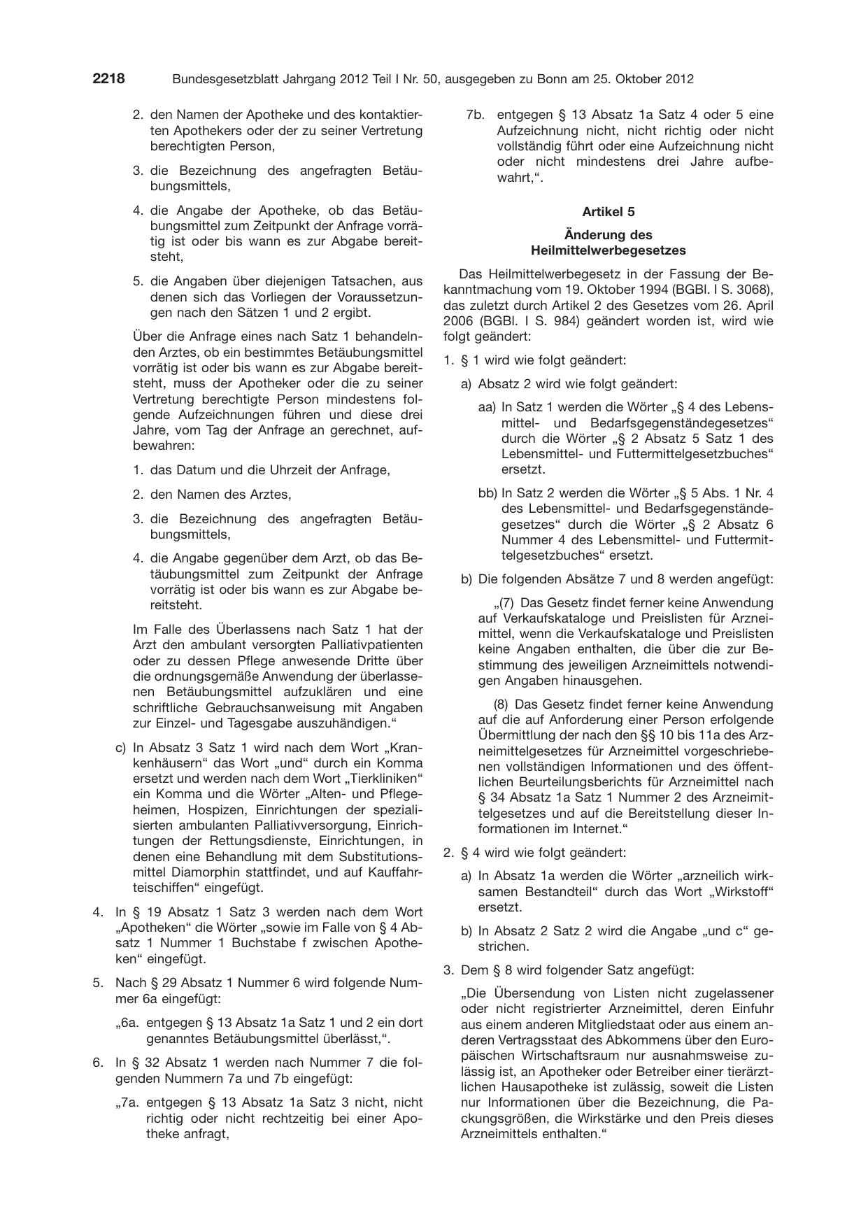 BGBl. 2012, Seite 2218 — Originalseite als Abbildung