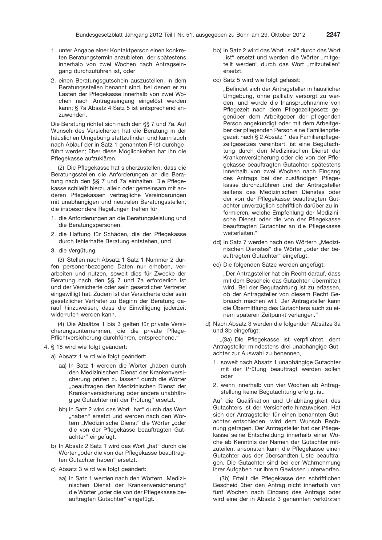 BGBl. 2012, Seite 2247 — Originalseite als Abbildung