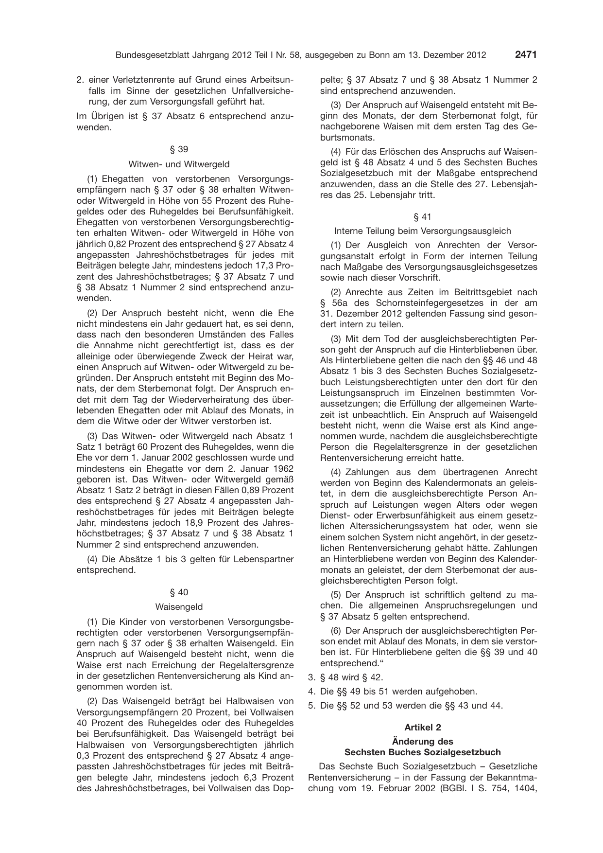 BGBl. 2012, Seite 2471 — Originalseite als Abbildung