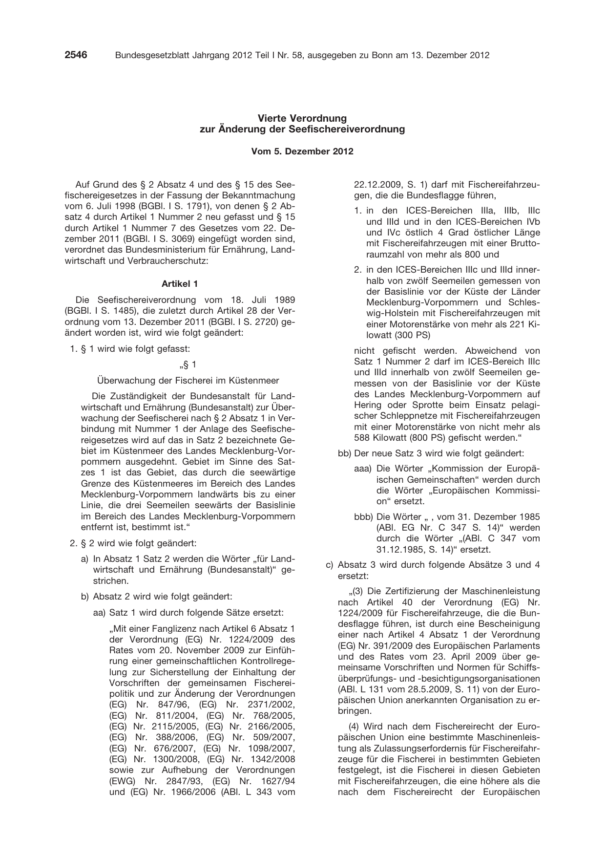 BGBl. 2012, Seite 2546 — Originalseite als Abbildung