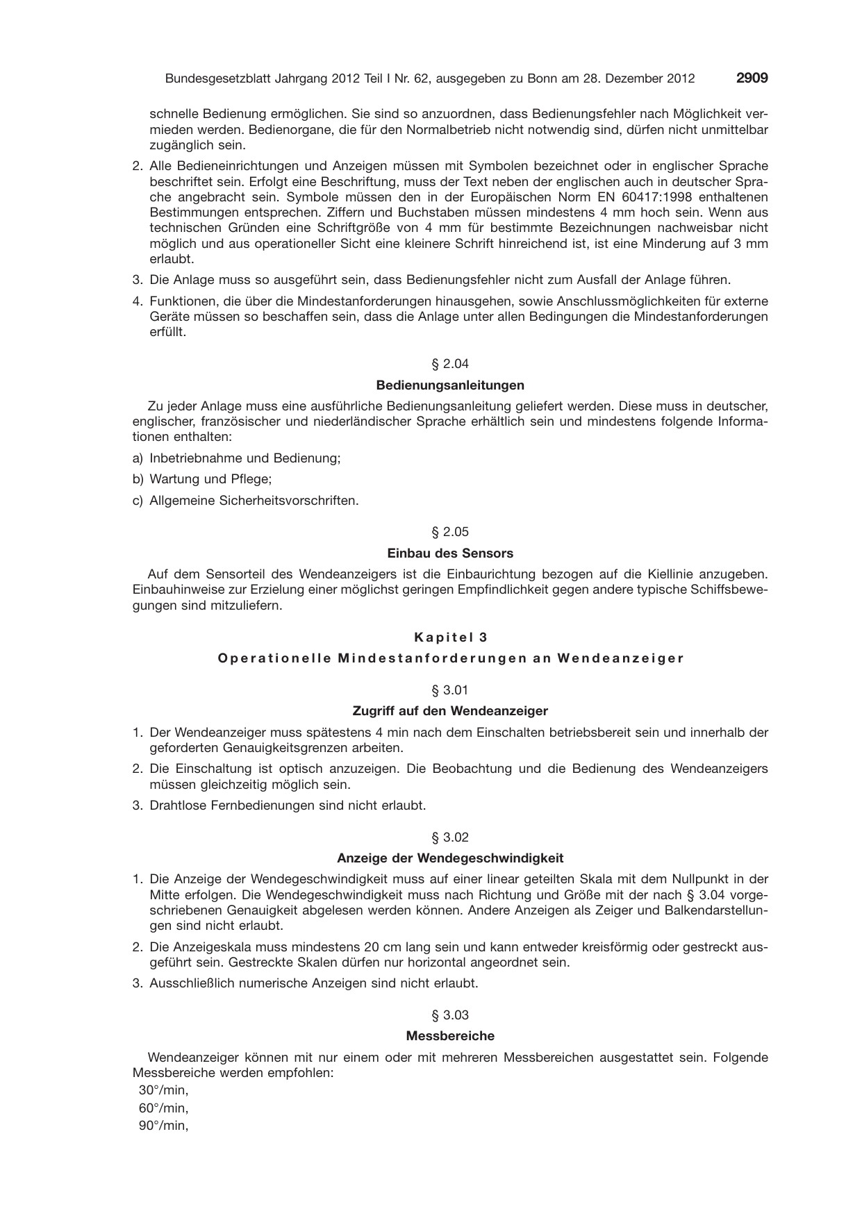 BGBl. 2012, Seite 2909 — Originalseite als Abbildung