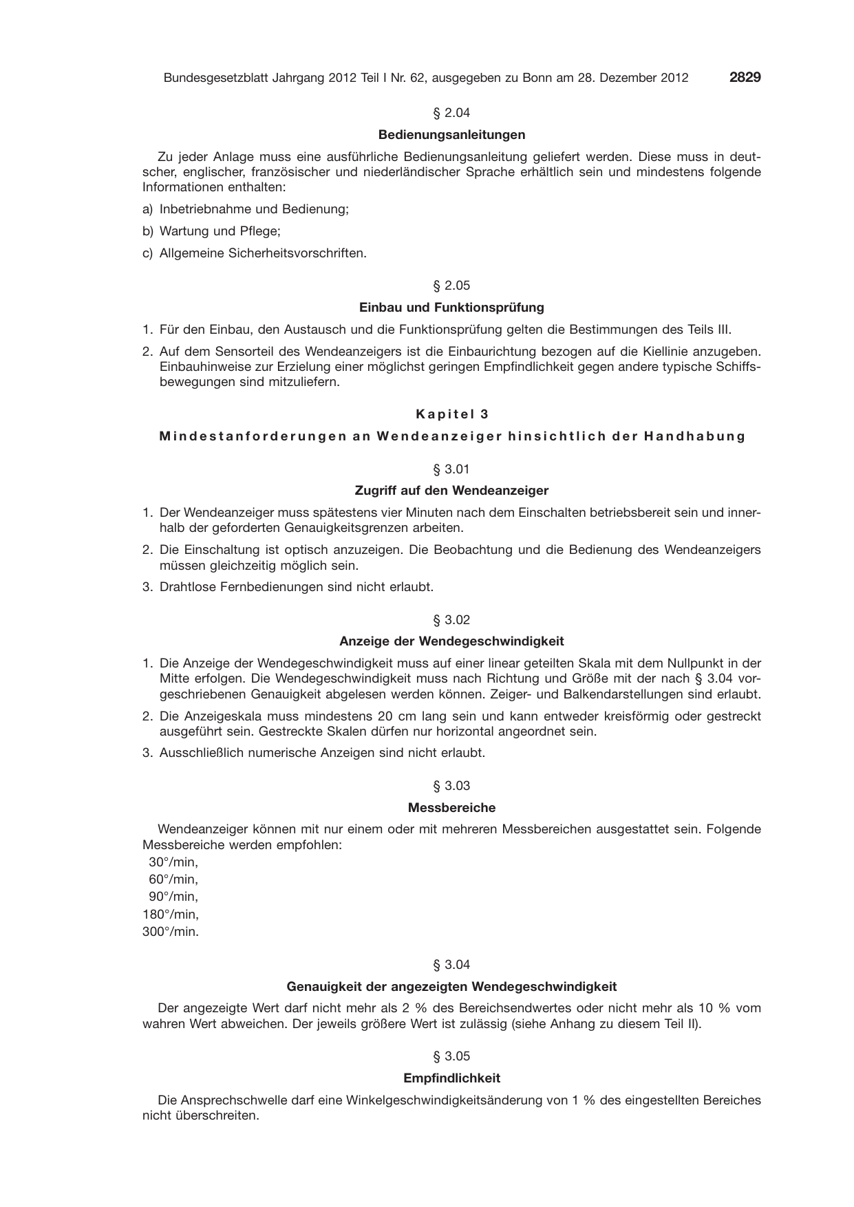 BGBl. 2012, Seite 2829 — Originalseite als Abbildung