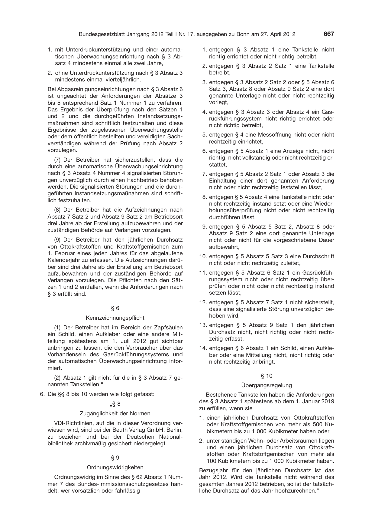 BGBl. 2012, Seite 667 — Originalseite als Abbildung