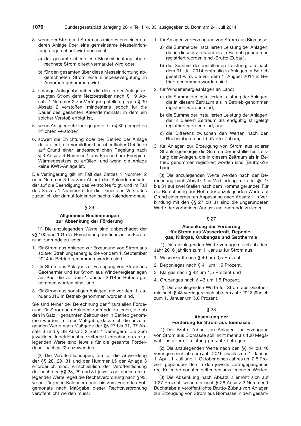 BGBl. 2014, Seite 1076 — Originalseite als Abbildung