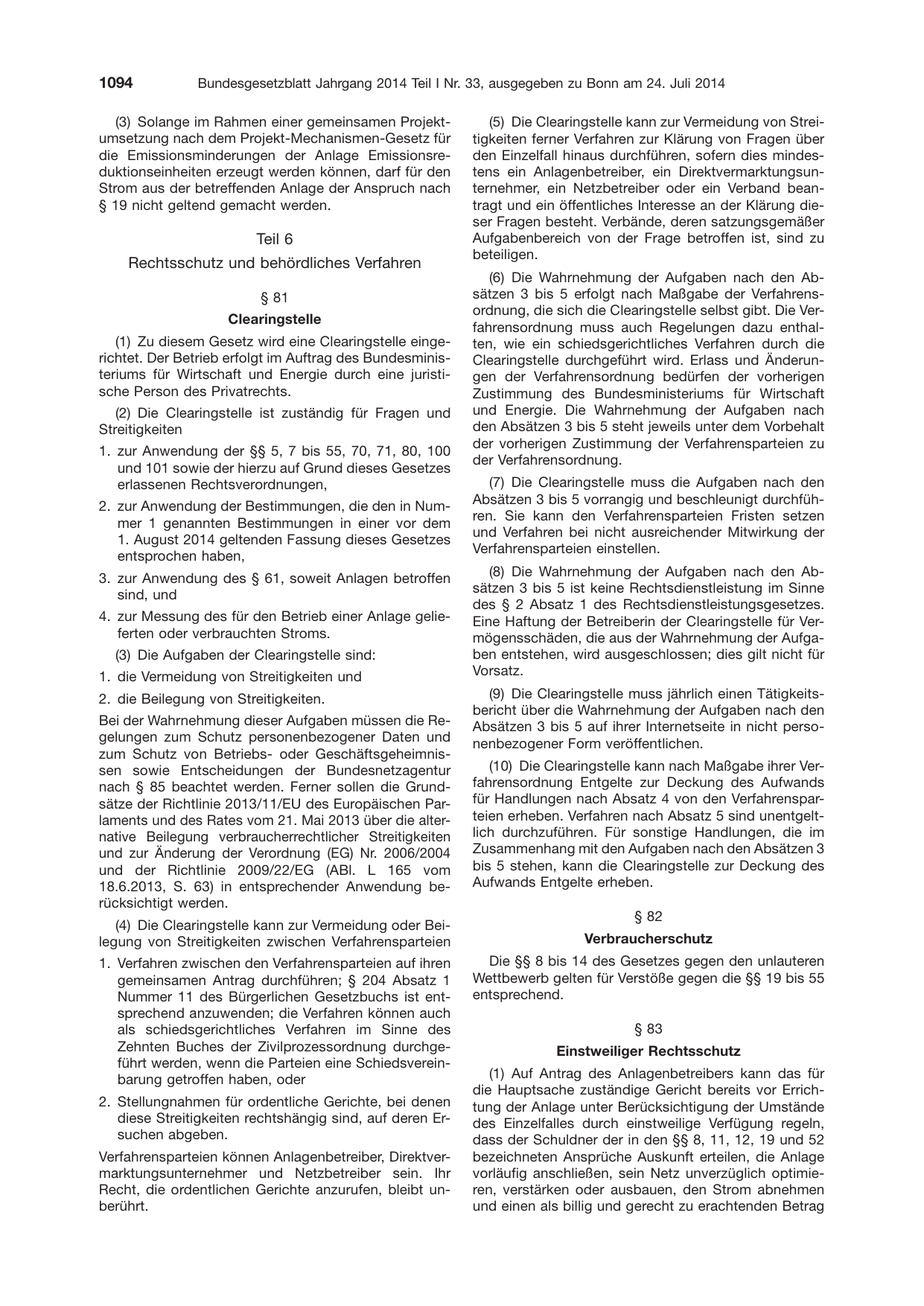 BGBl. 2014, Seite 1094 — Originalseite als Abbildung