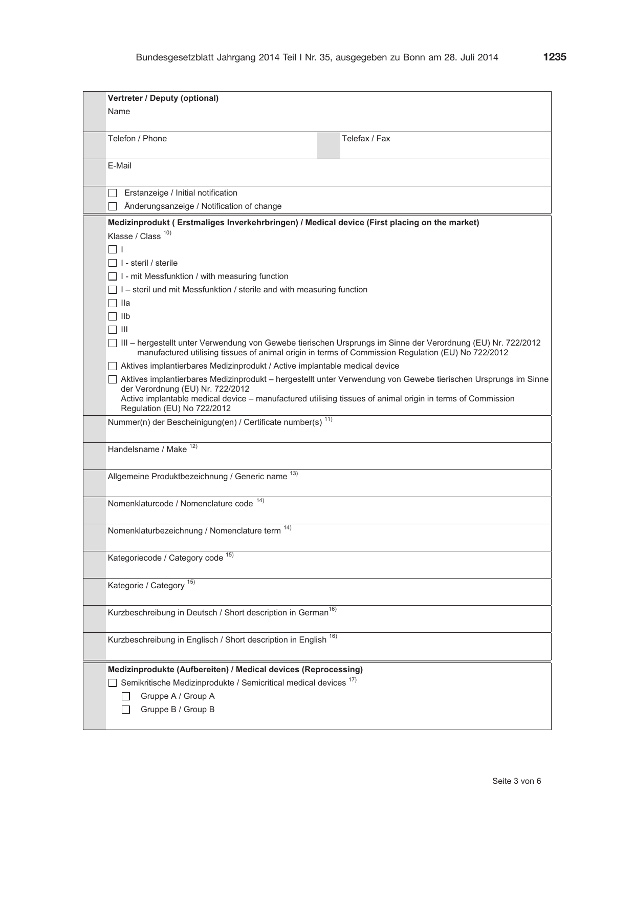 BGBl. 2014, Seite 1235 — Originalseite als Abbildung