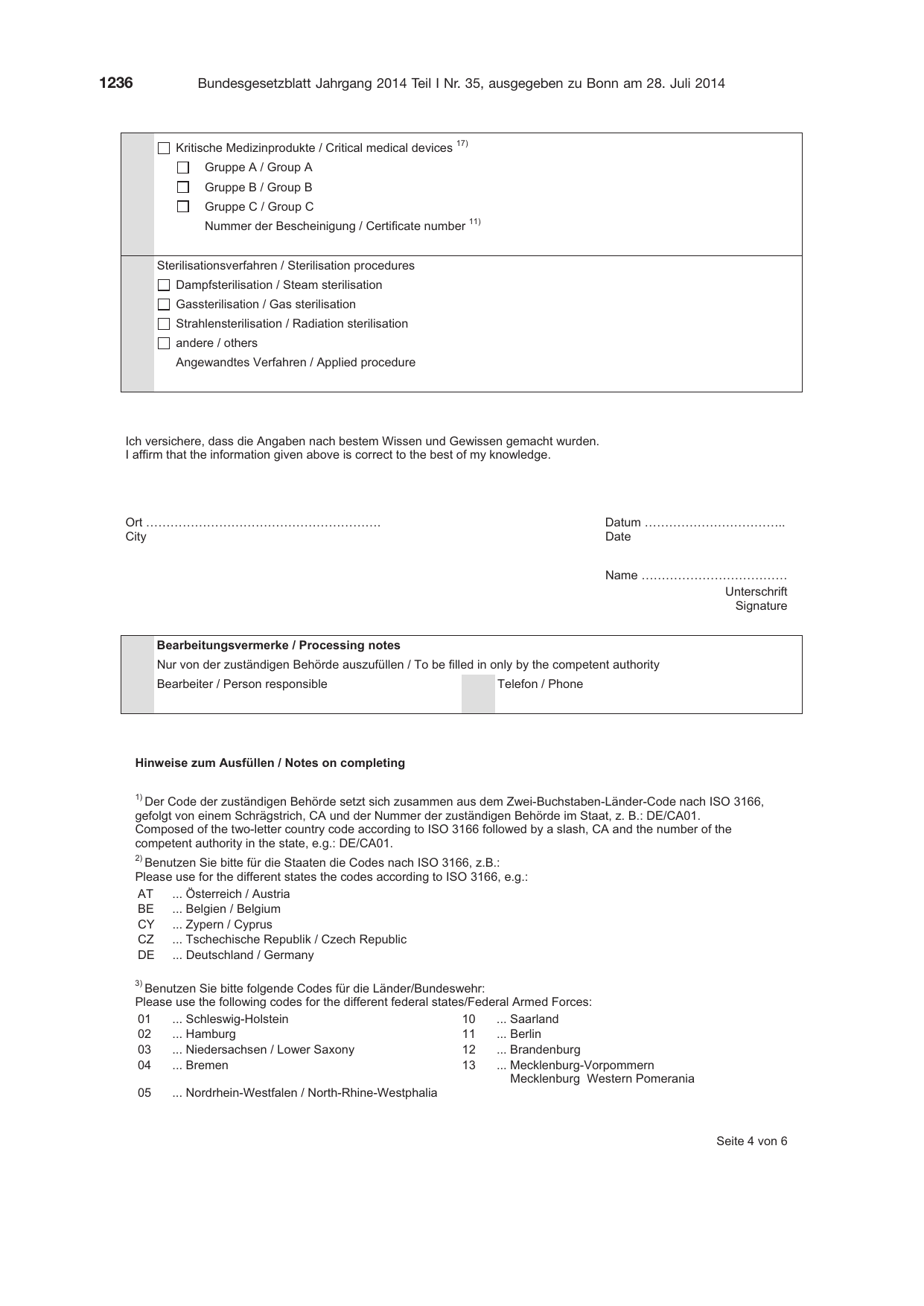 BGBl. 2014, Seite 1236 — Originalseite als Abbildung