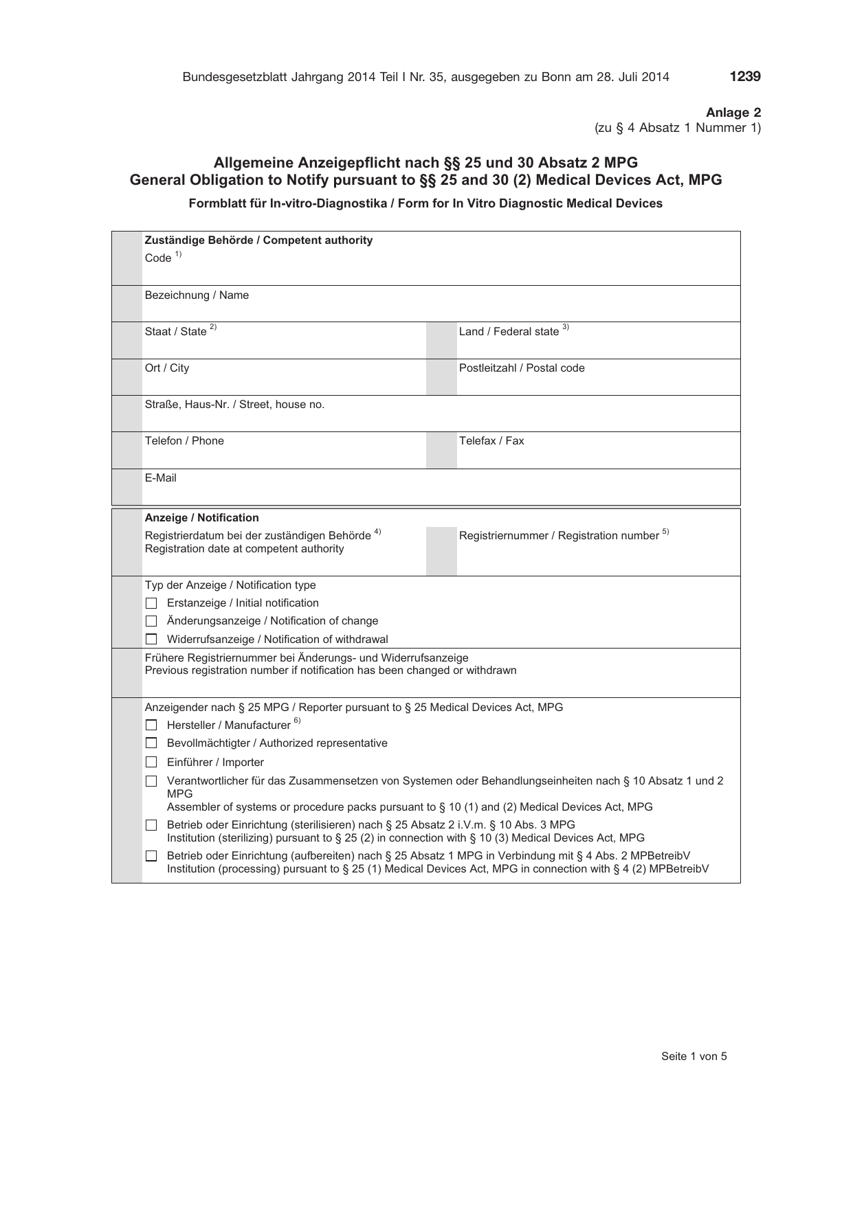 BGBl. 2014, Seite 1239 — Originalseite als Abbildung