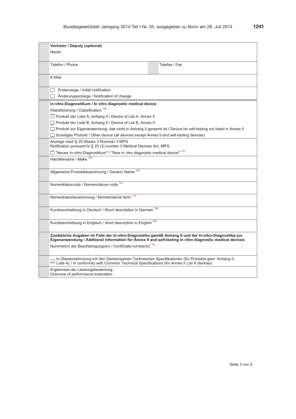 BGBl. 2014, Seite 1241 — Originalseite als Abbildung