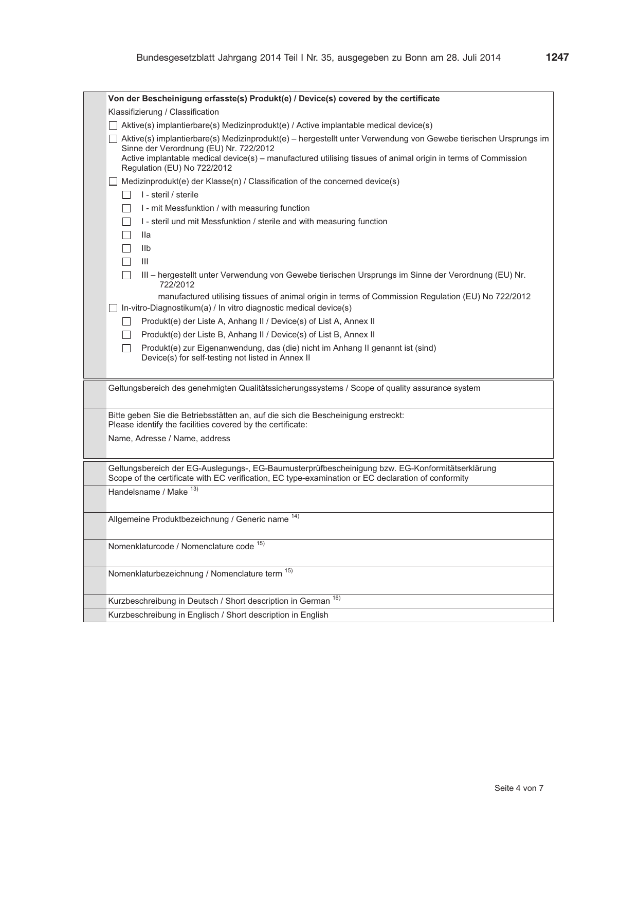 BGBl. 2014, Seite 1247 — Originalseite als Abbildung