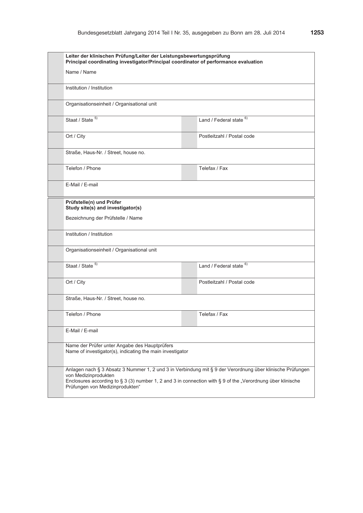 BGBl. 2014, Seite 1253 — Originalseite als Abbildung