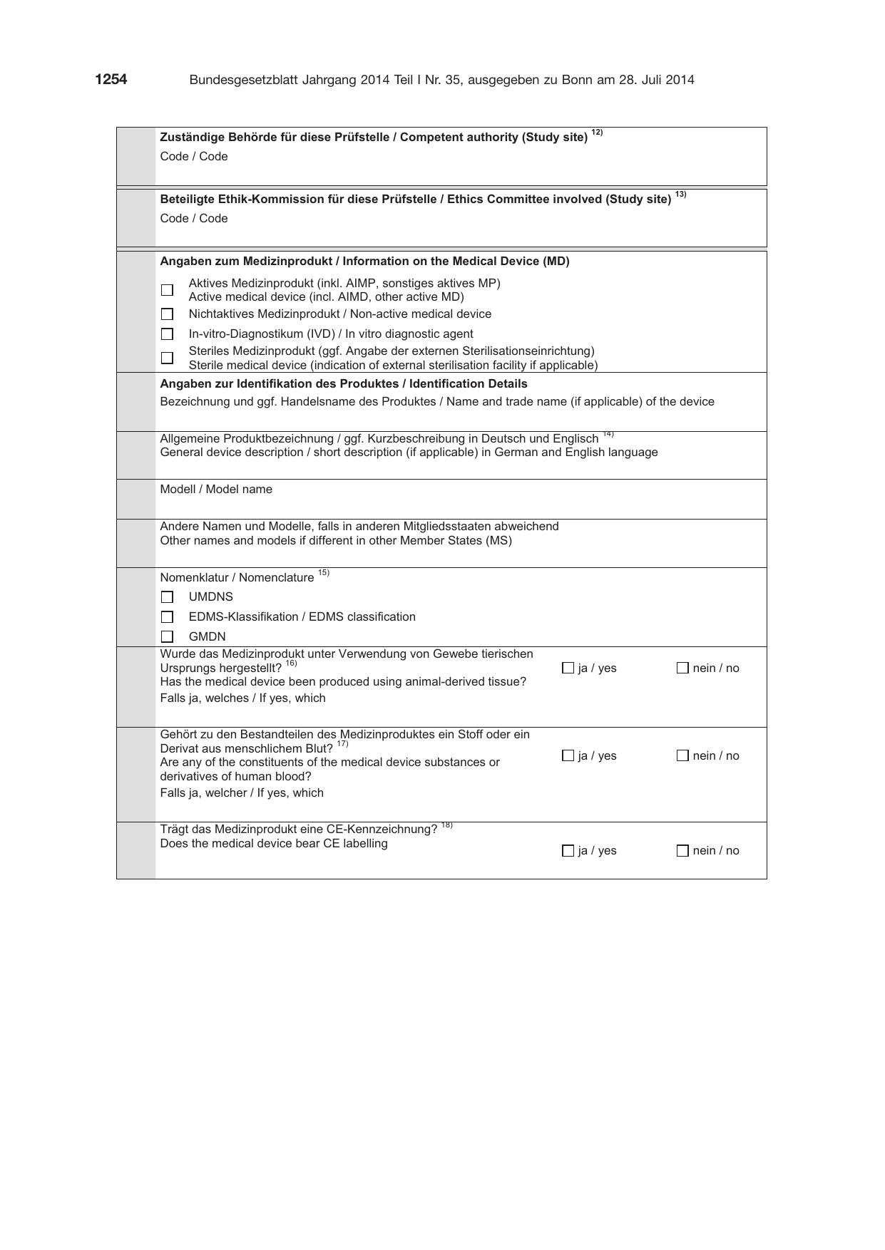 BGBl. 2014, Seite 1254 — Originalseite als Abbildung