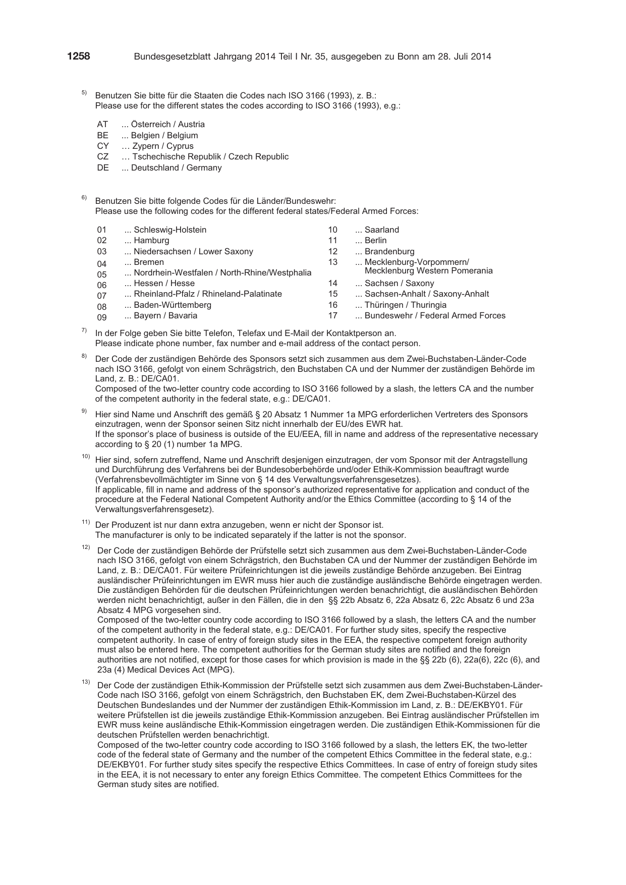 BGBl. 2014, Seite 1258 — Originalseite als Abbildung