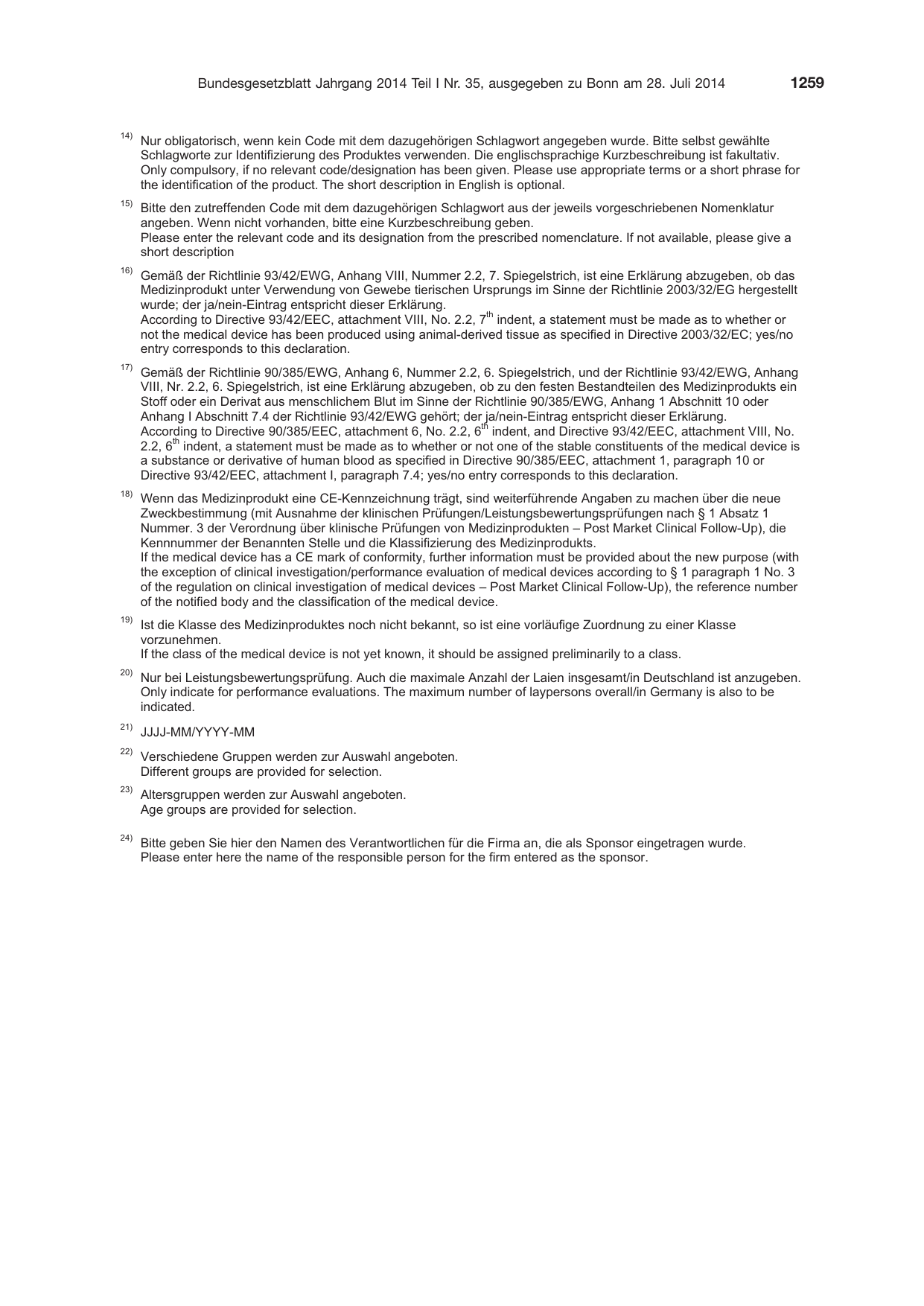 BGBl. 2014, Seite 1259 — Originalseite als Abbildung