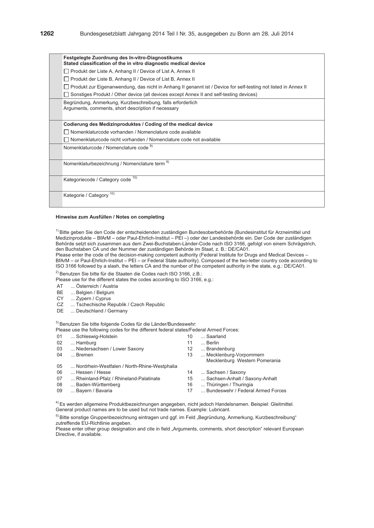 BGBl. 2014, Seite 1262 — Originalseite als Abbildung