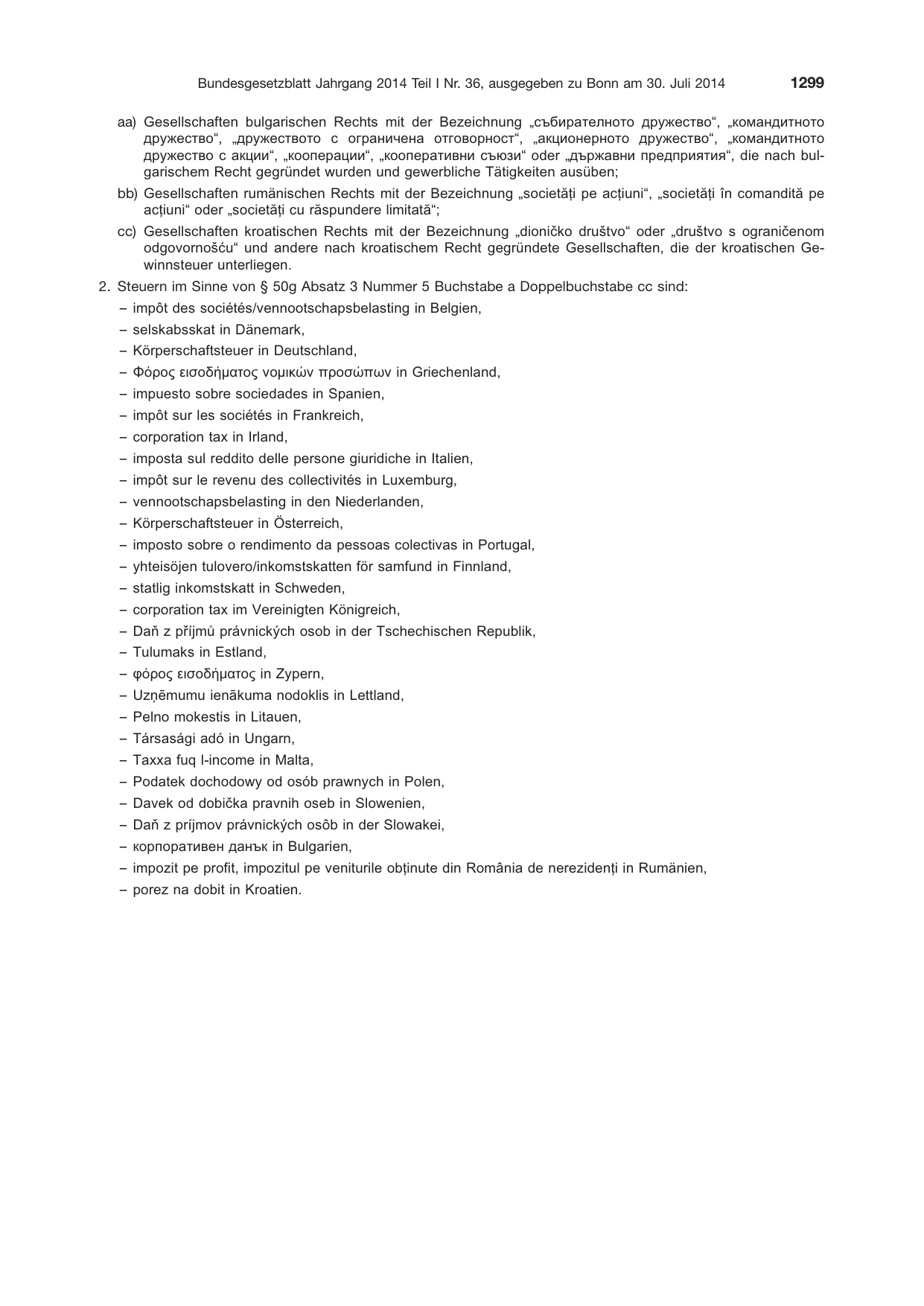 BGBl. 2014, Seite 1299 — Originalseite als Abbildung