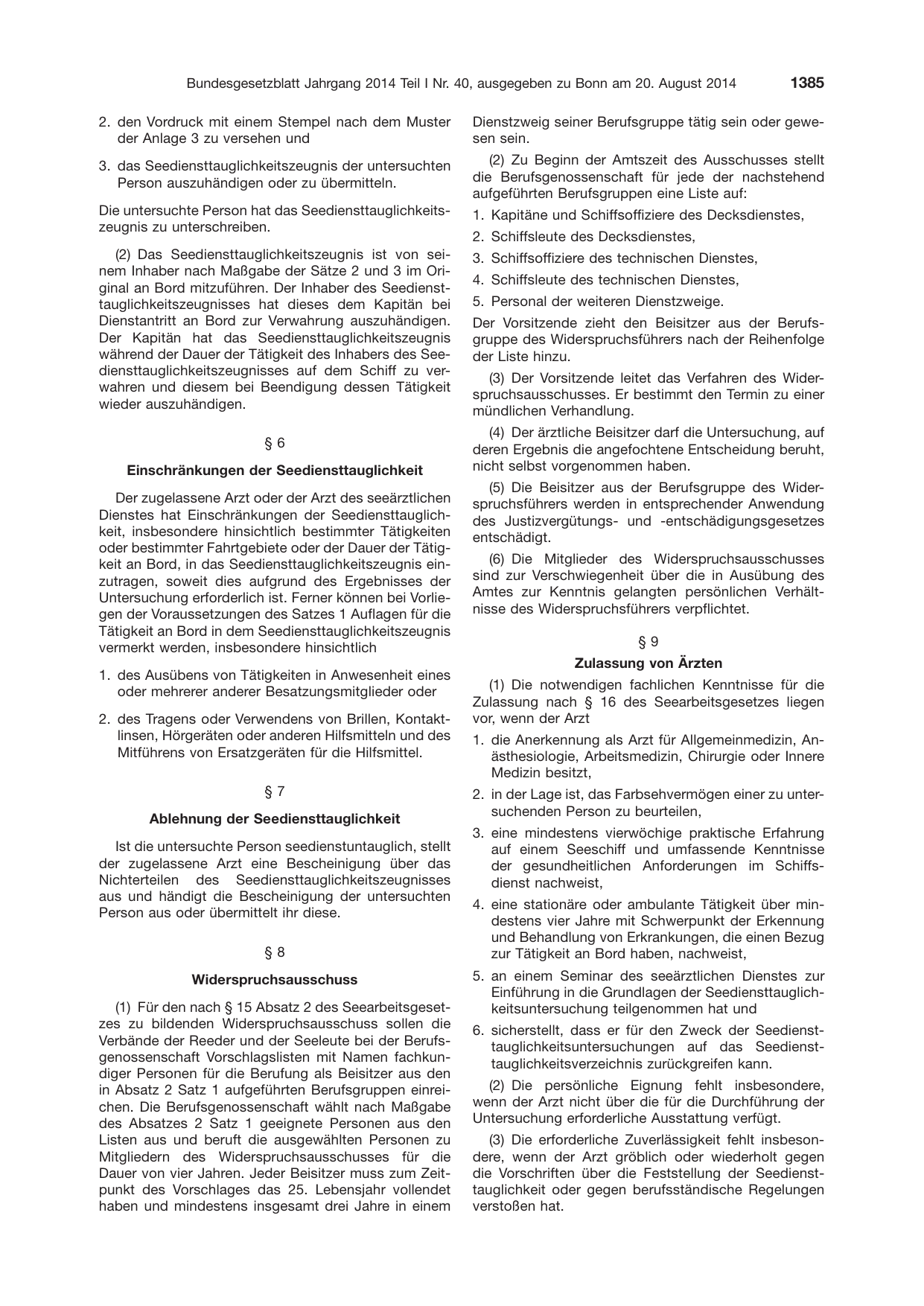 BGBl. 2014, Seite 1385 — Originalseite als Abbildung