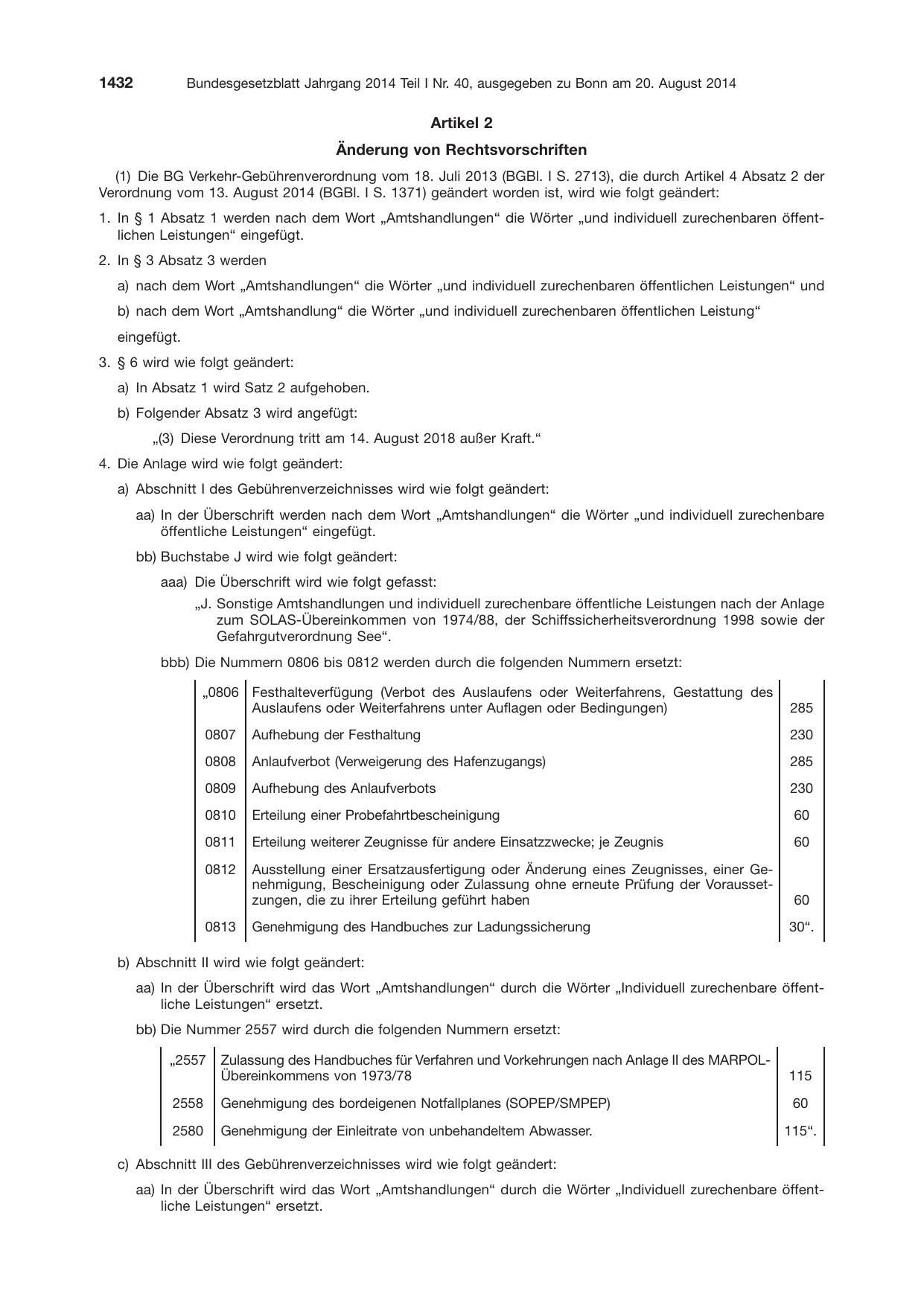 BGBl. 2014, Seite 1432 — Originalseite als Abbildung