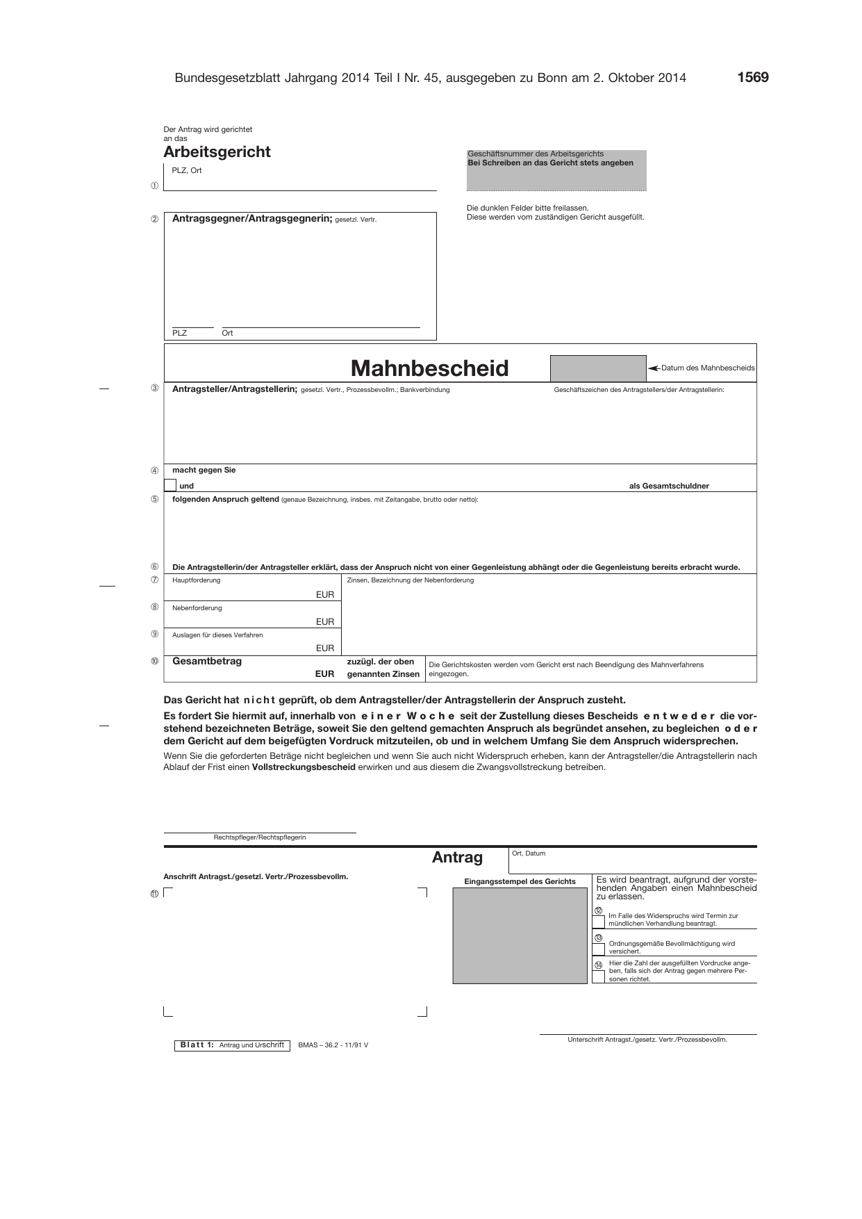BGBl. 2014, Seite 1569 — Originalseite als Abbildung