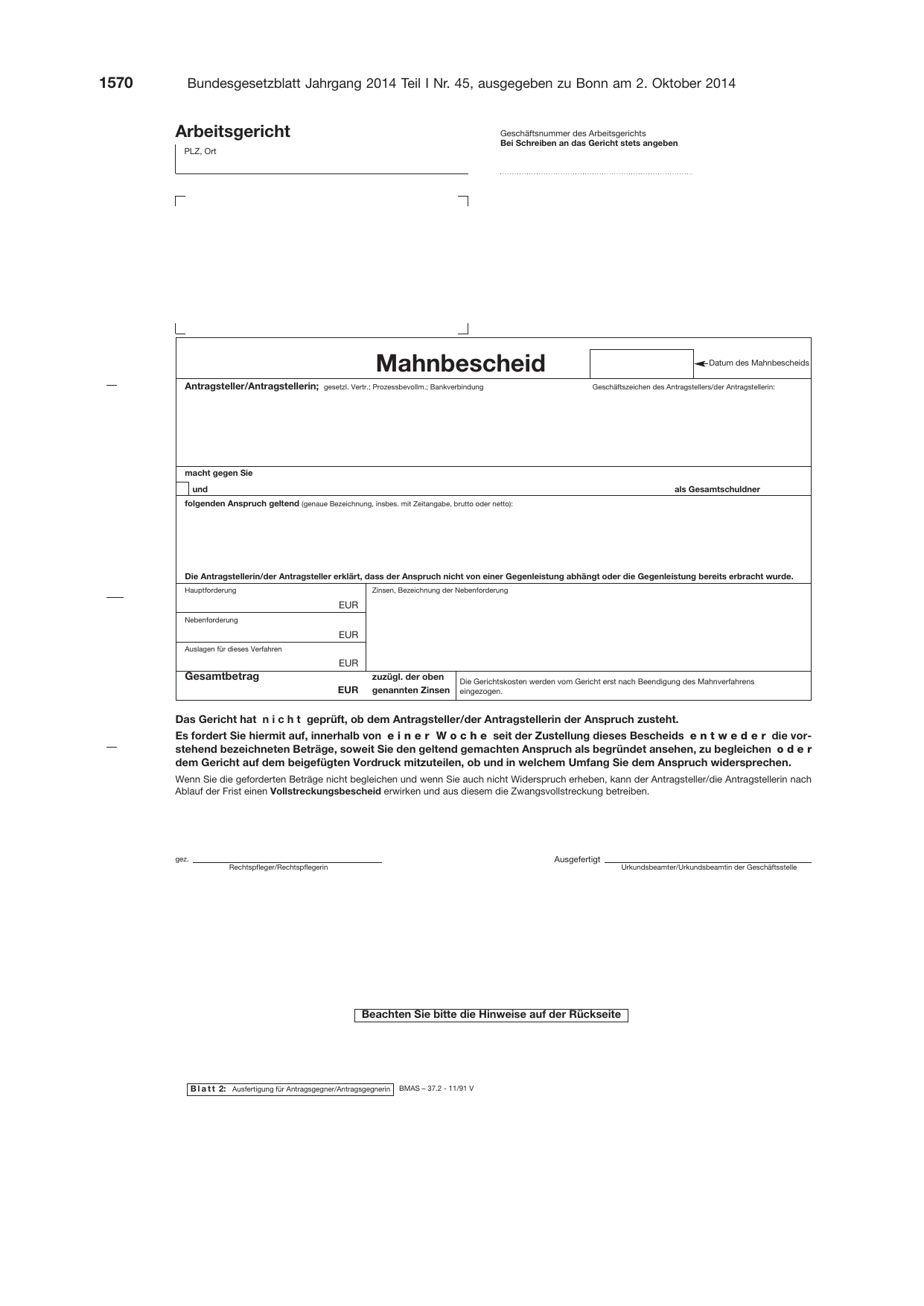 BGBl. 2014, Seite 1570 — Originalseite als Abbildung