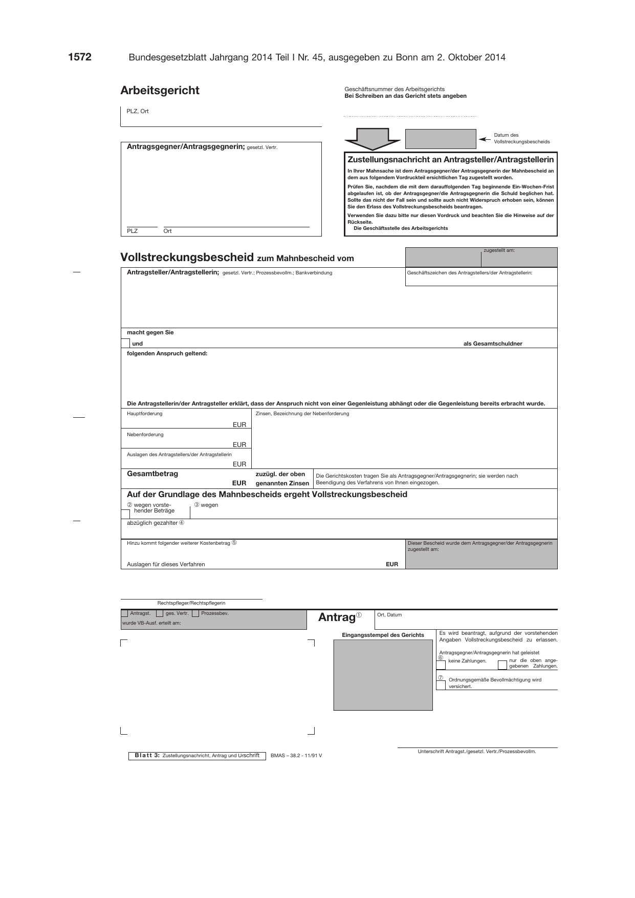 BGBl. 2014, Seite 1572 — Originalseite als Abbildung